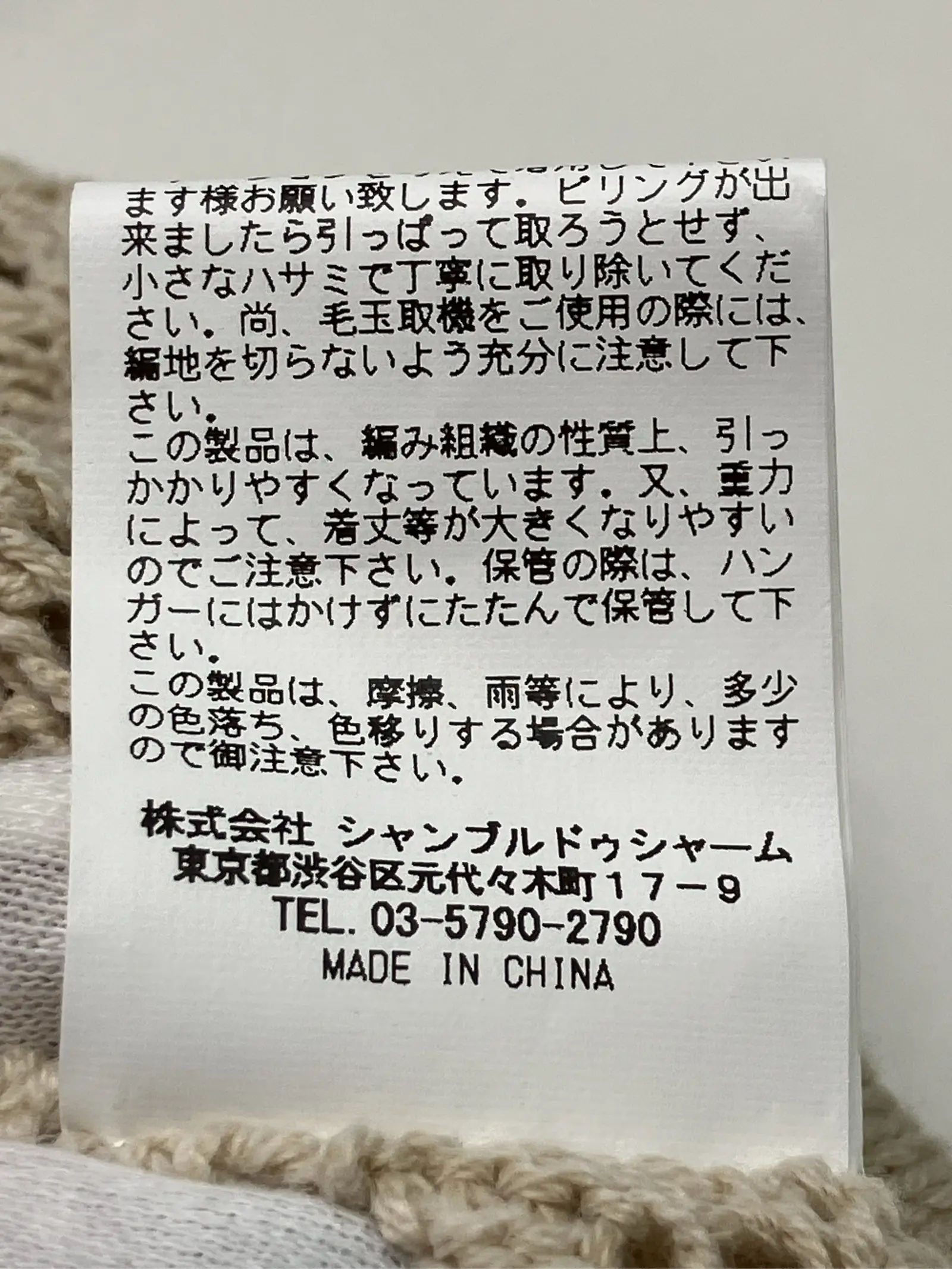 https://r2-worker.digdig.jp/product/2a9fadf9-43c5-4b1a-aa02-d3c3a1297c4f/4ceb25f4-c3c6-4038-9caa-242108958c9b