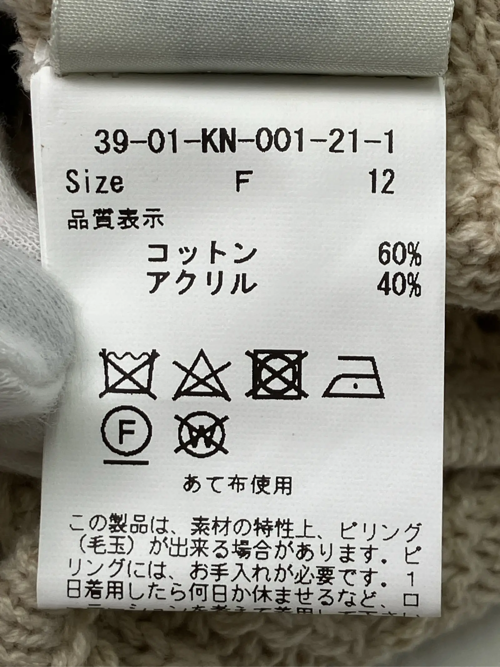 https://r2-worker.digdig.jp/product/2a9fadf9-43c5-4b1a-aa02-d3c3a1297c4f/cfd17eff-3d10-405d-85de-ab5737969295