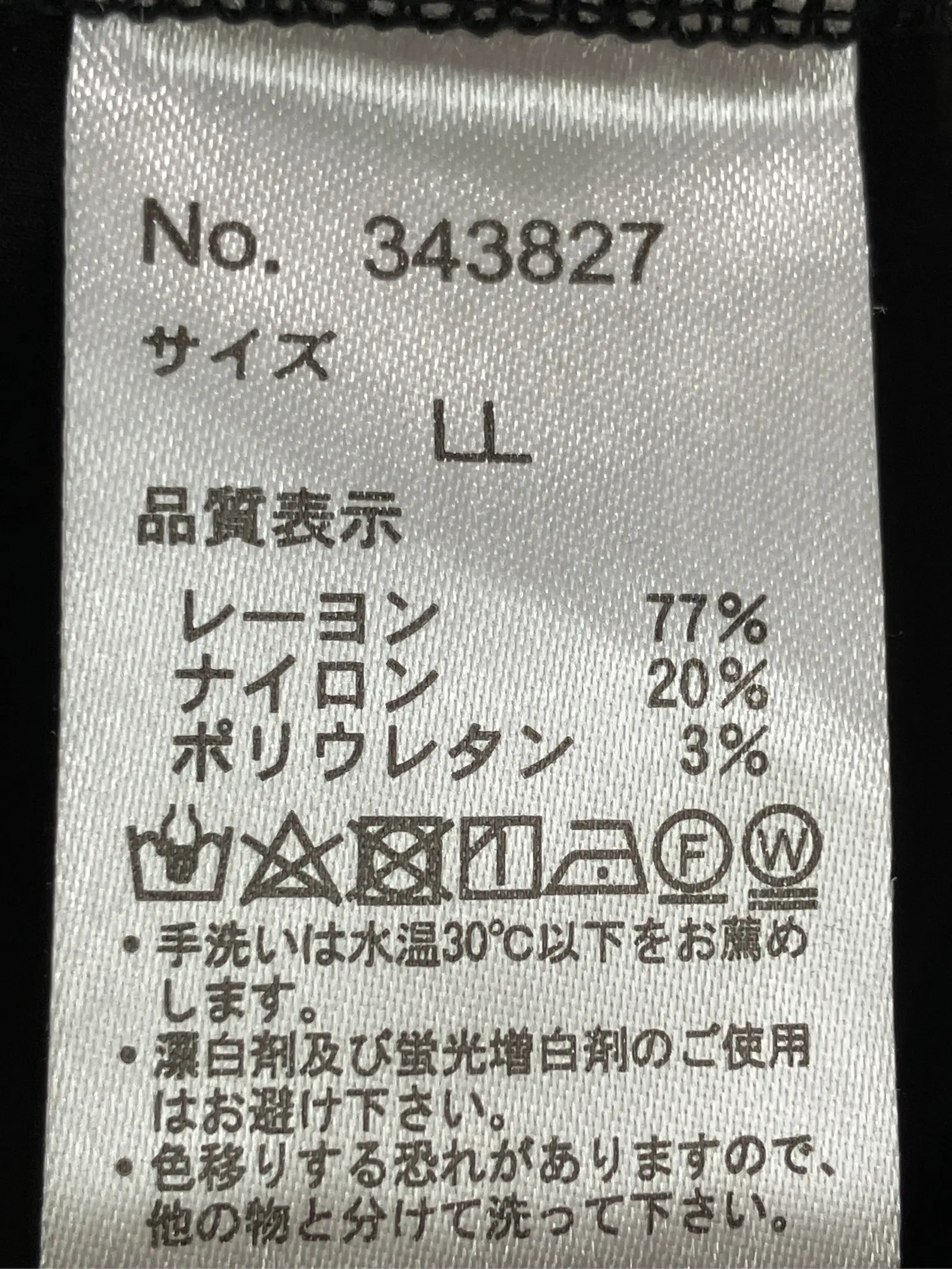 https://r2-worker.digdig.jp/product/2aa1f370-a602-4f2a-8f4c-492cf2819800/c17d5407-0d1b-4337-a358-9058133dfe0e