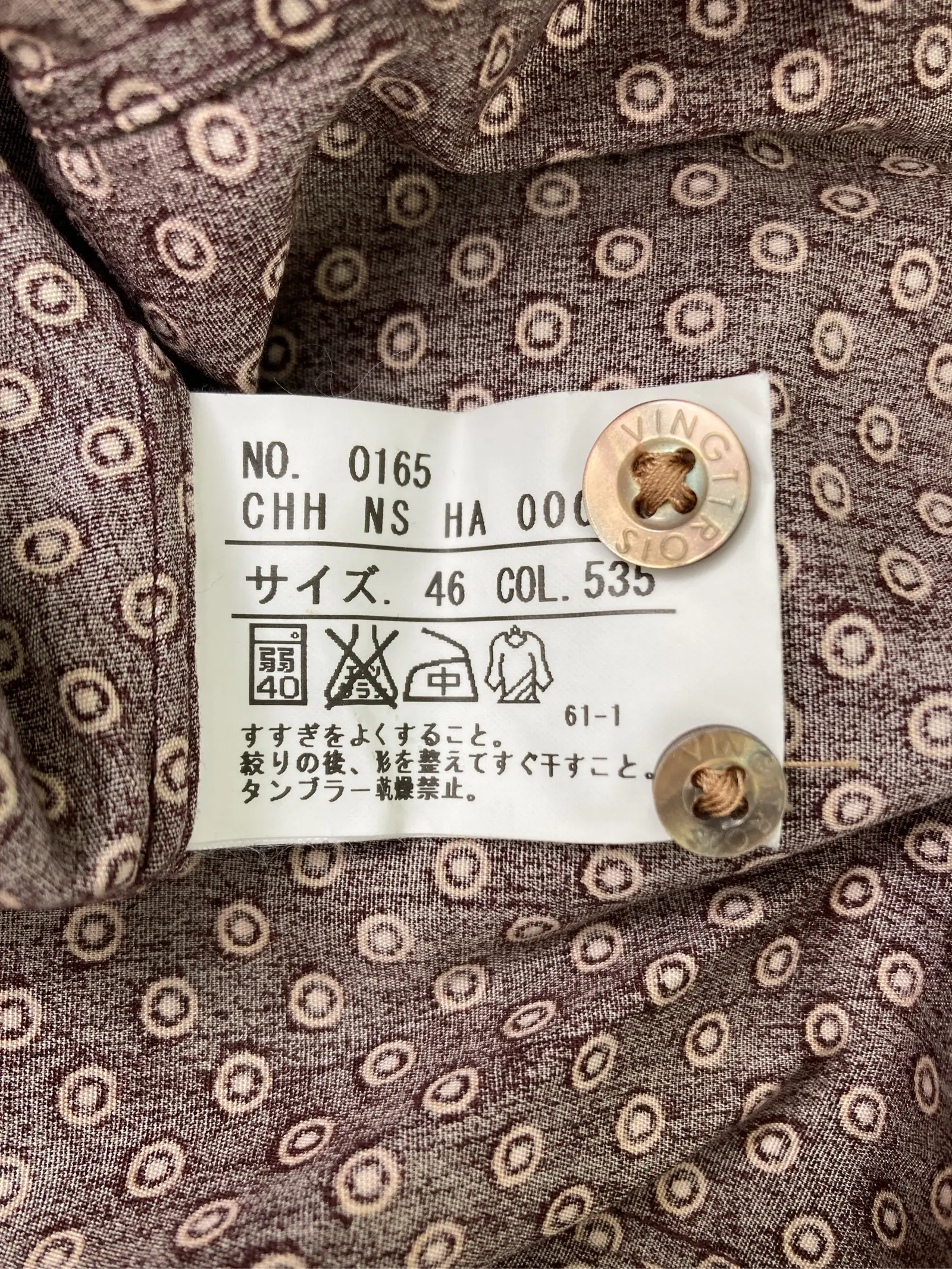 https://r2-worker.digdig.jp/product/2aa20a57-f7c2-4e8e-9767-54e74b0ca38b/4744633b-bbd6-46ba-9486-4d793bb7a82c