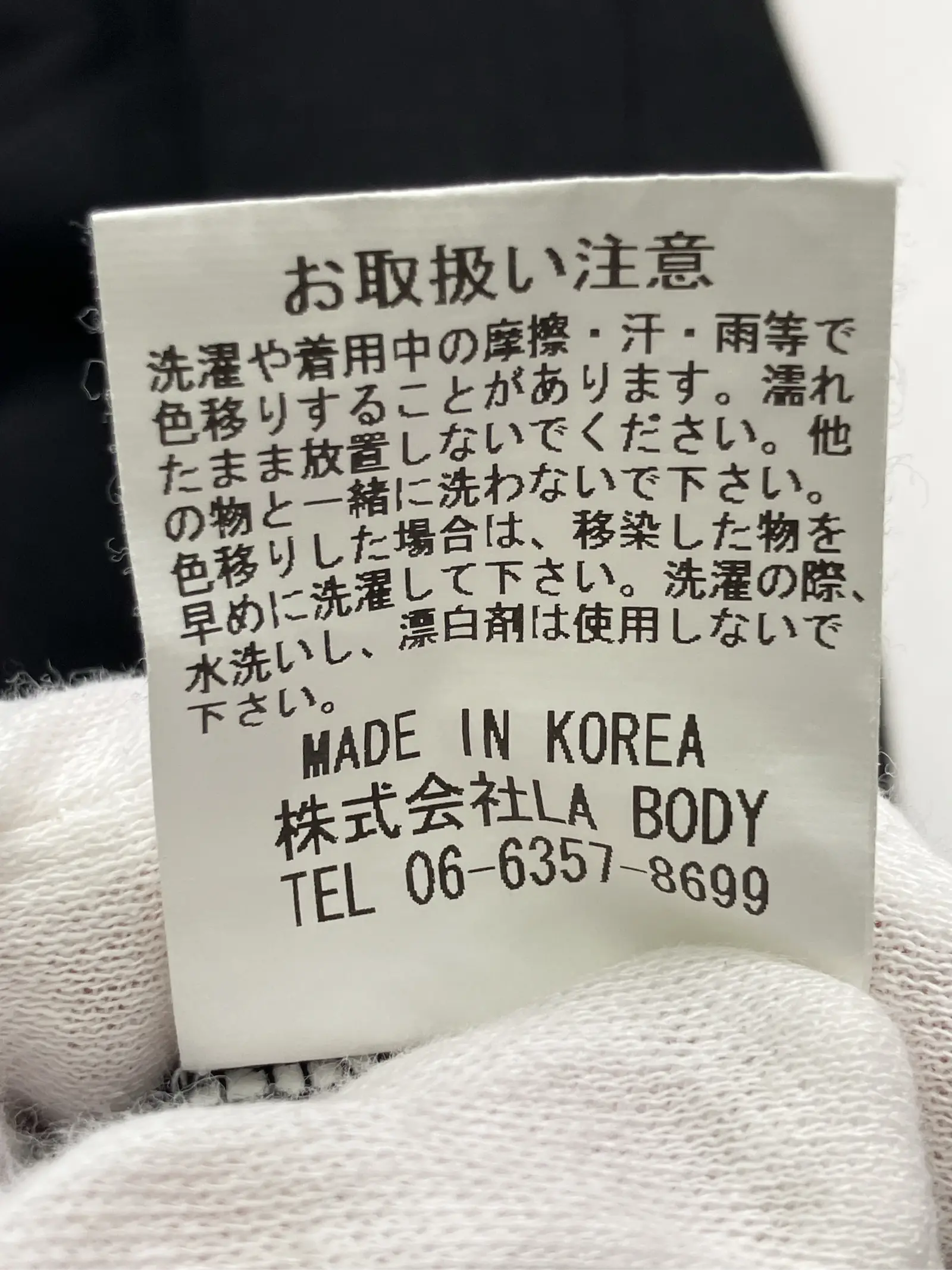 https://r2-worker.digdig.jp/product/2aa31b49-8513-4898-96c4-815ae7fdd0f4/15907488-12ca-4413-970b-edd092726934