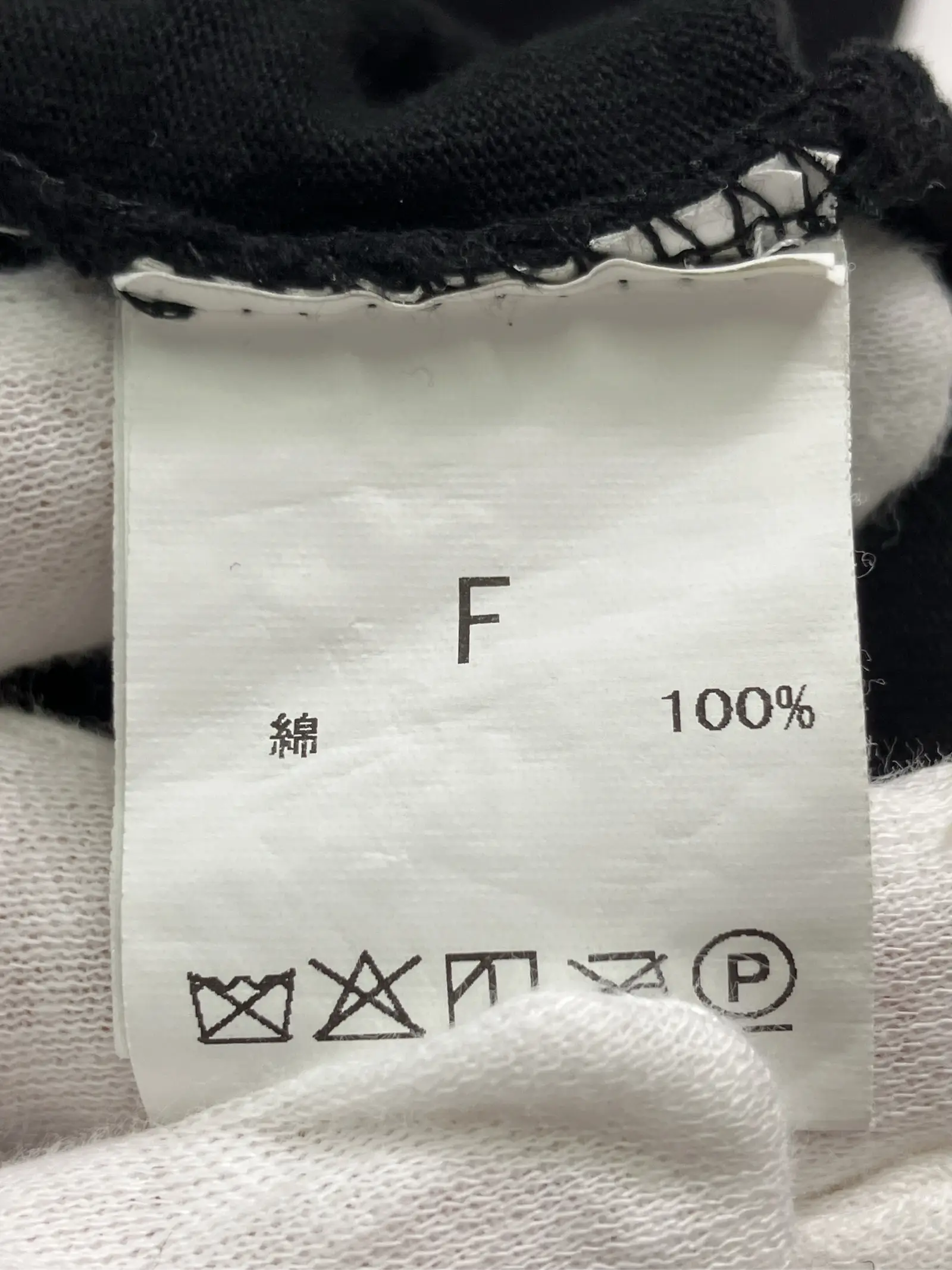https://r2-worker.digdig.jp/product/2aa31b49-8513-4898-96c4-815ae7fdd0f4/e52ef35e-d2af-419b-b898-5d6ee6ca6b89