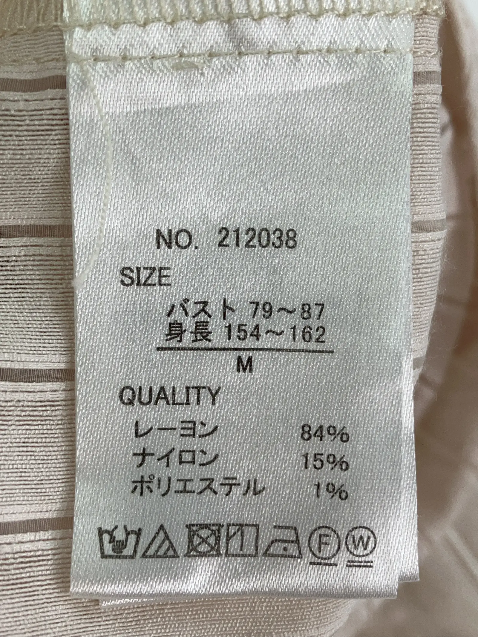 https://r2-worker.digdig.jp/product/2aa408b7-d7ce-4d0d-8023-5c65f976bf04/480abf0a-76fb-4bcd-926e-a5dac890fc5b