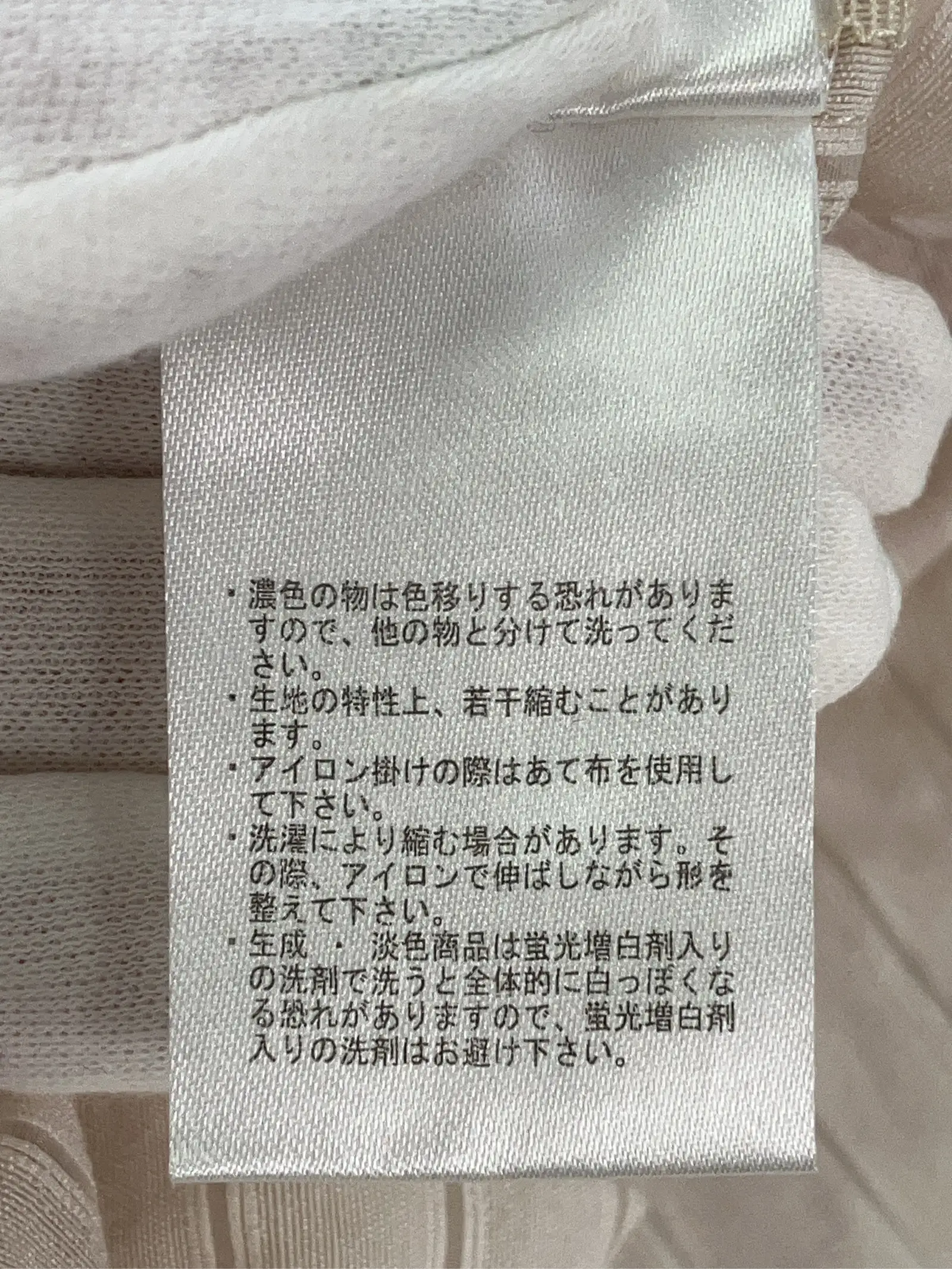 https://r2-worker.digdig.jp/product/2aa408b7-d7ce-4d0d-8023-5c65f976bf04/fef42f10-51bd-47be-aa2d-e823418338e5