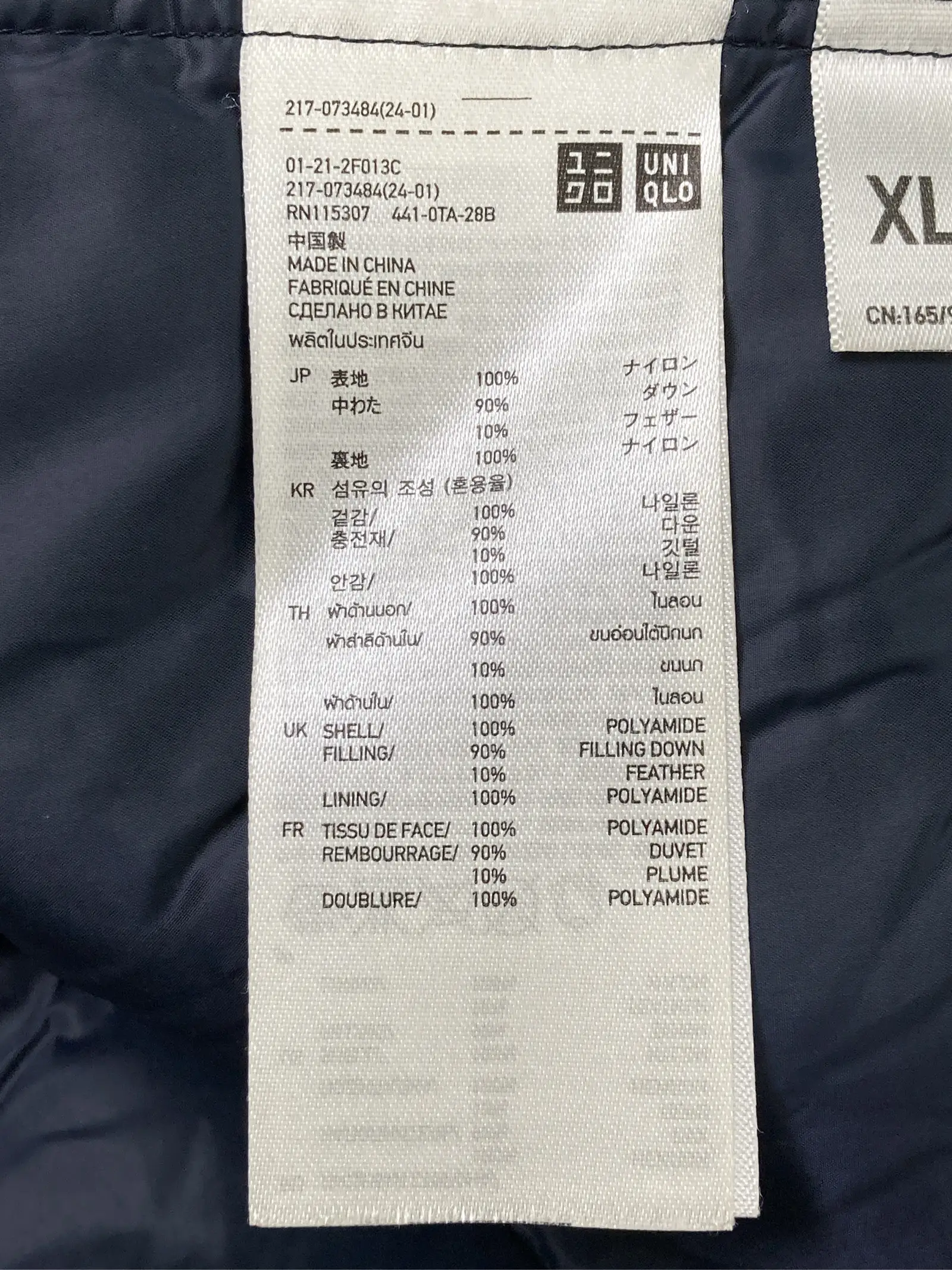 https://r2-worker.digdig.jp/product/2aa47257-5118-44a7-be62-f7279d6af722/013b0500-57a0-4774-a772-ff044d4a3861