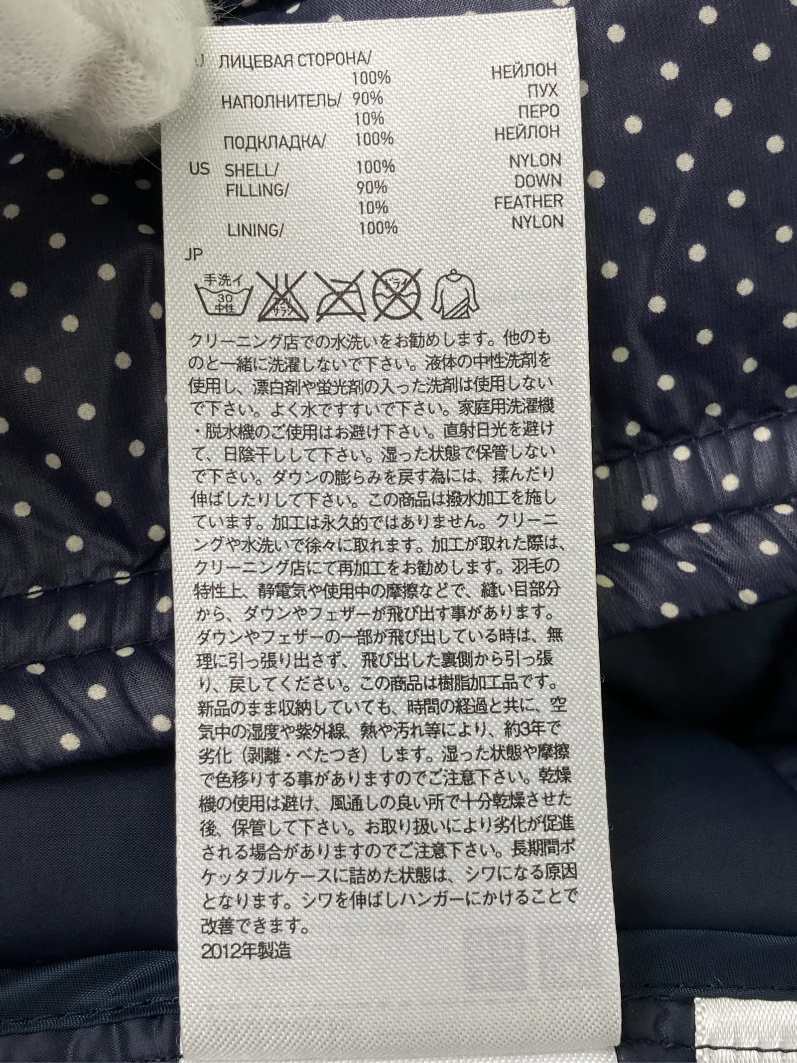 https://r2-worker.digdig.jp/product/2aa47257-5118-44a7-be62-f7279d6af722/df7e3977-5ae4-473a-b6ff-8c8b37517624