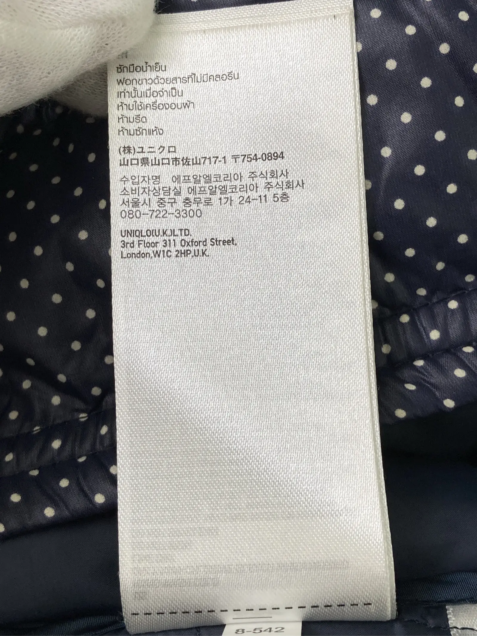 https://r2-worker.digdig.jp/product/2aa47257-5118-44a7-be62-f7279d6af722/f041e0ff-82ac-4441-bace-4dbaafc5bc56