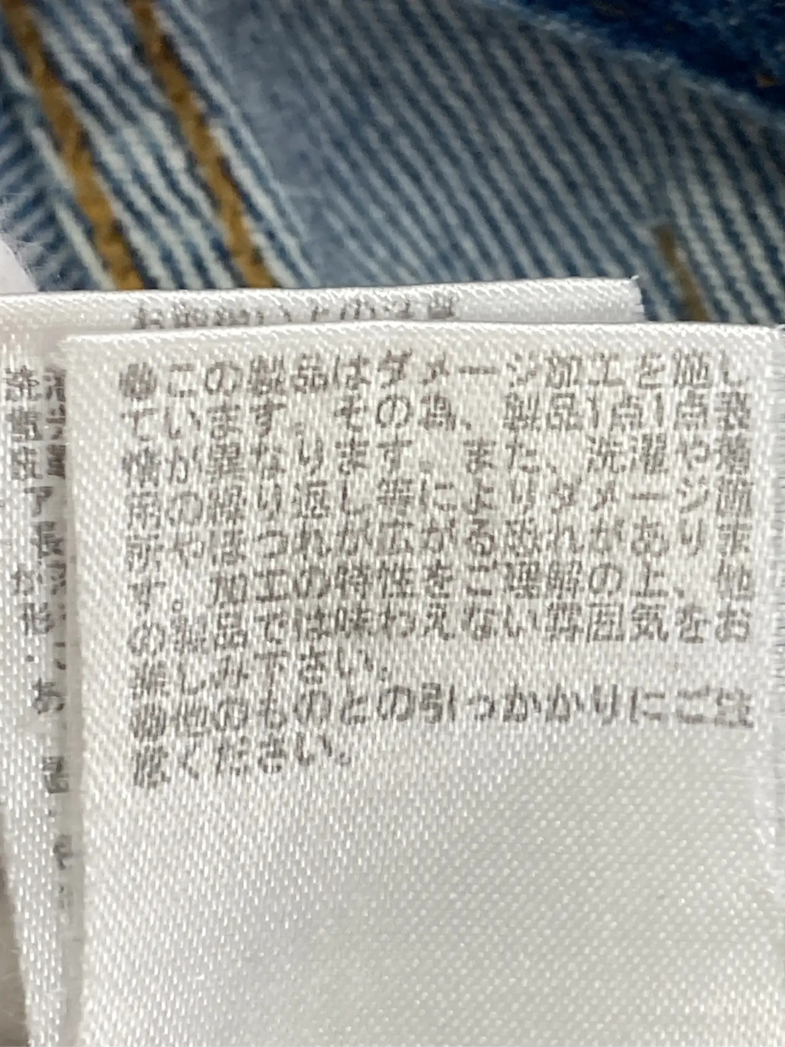 https://r2-worker.digdig.jp/product/2aa4798d-abf8-4ee0-95c5-46b745a14bda/15d42bd8-25ac-4ef5-abdd-077e3c1b0570
