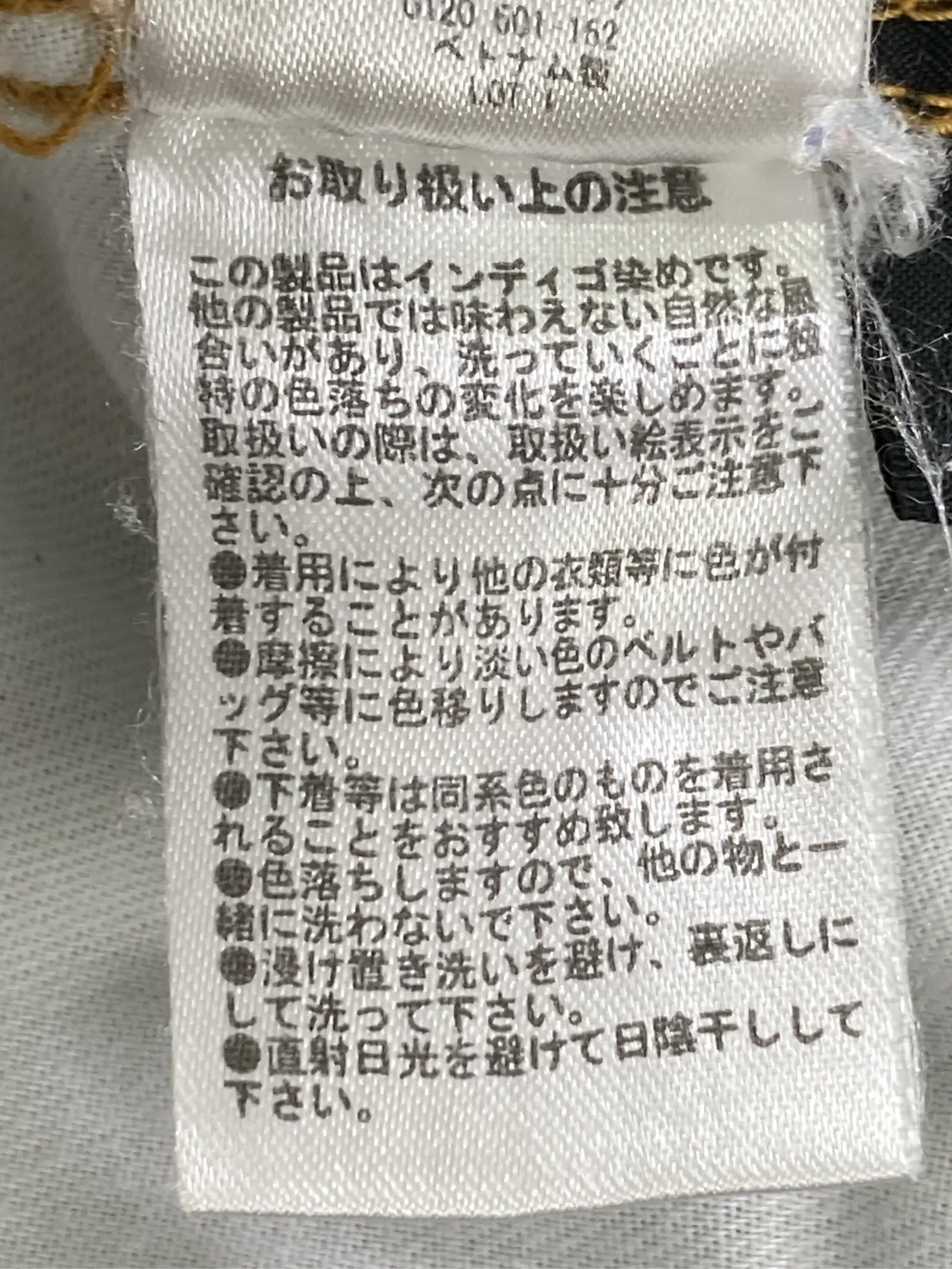https://r2-worker.digdig.jp/product/2aa4798d-abf8-4ee0-95c5-46b745a14bda/d2243752-ddad-4cb2-9a37-c4146cb6c671