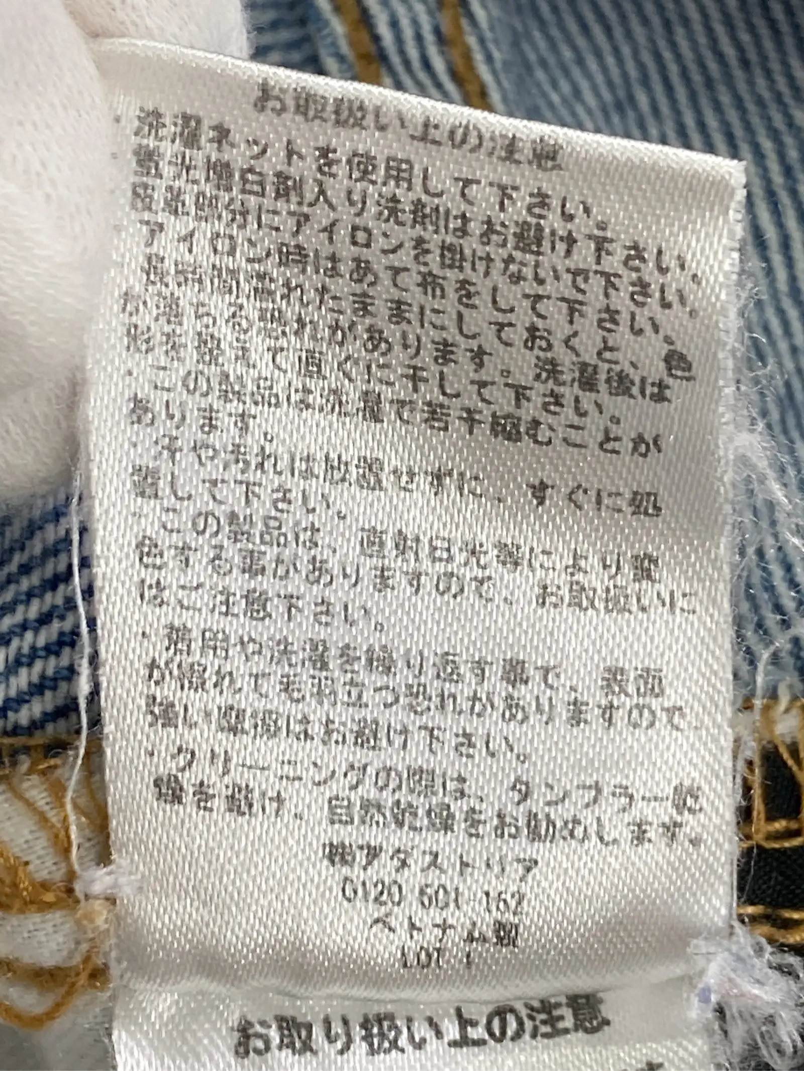 https://r2-worker.digdig.jp/product/2aa4798d-abf8-4ee0-95c5-46b745a14bda/e92c2050-61aa-46b8-9362-d334cfa845ac