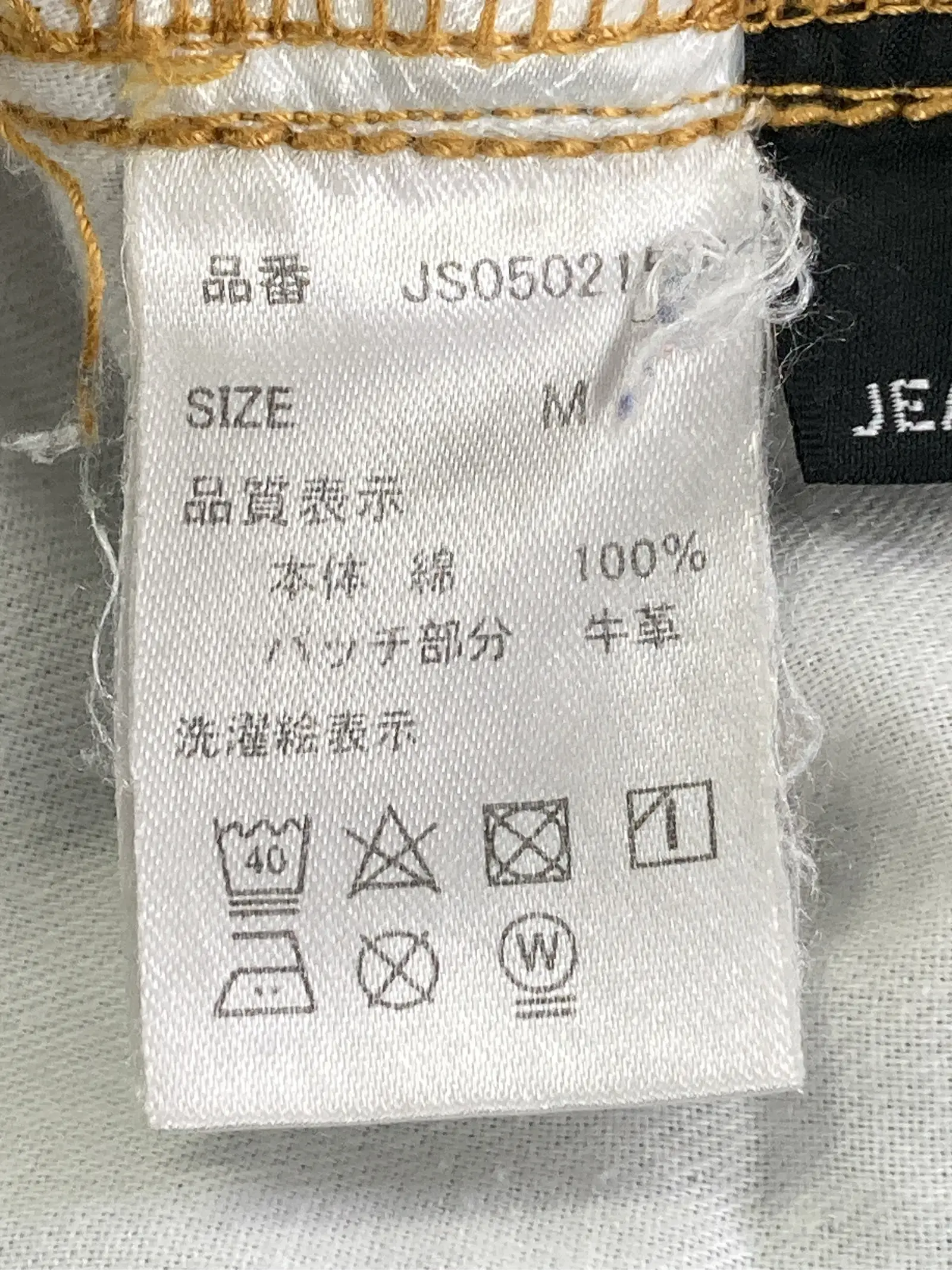 https://r2-worker.digdig.jp/product/2aa4798d-abf8-4ee0-95c5-46b745a14bda/f3be769c-80a8-4343-a39b-dc549842f1ed