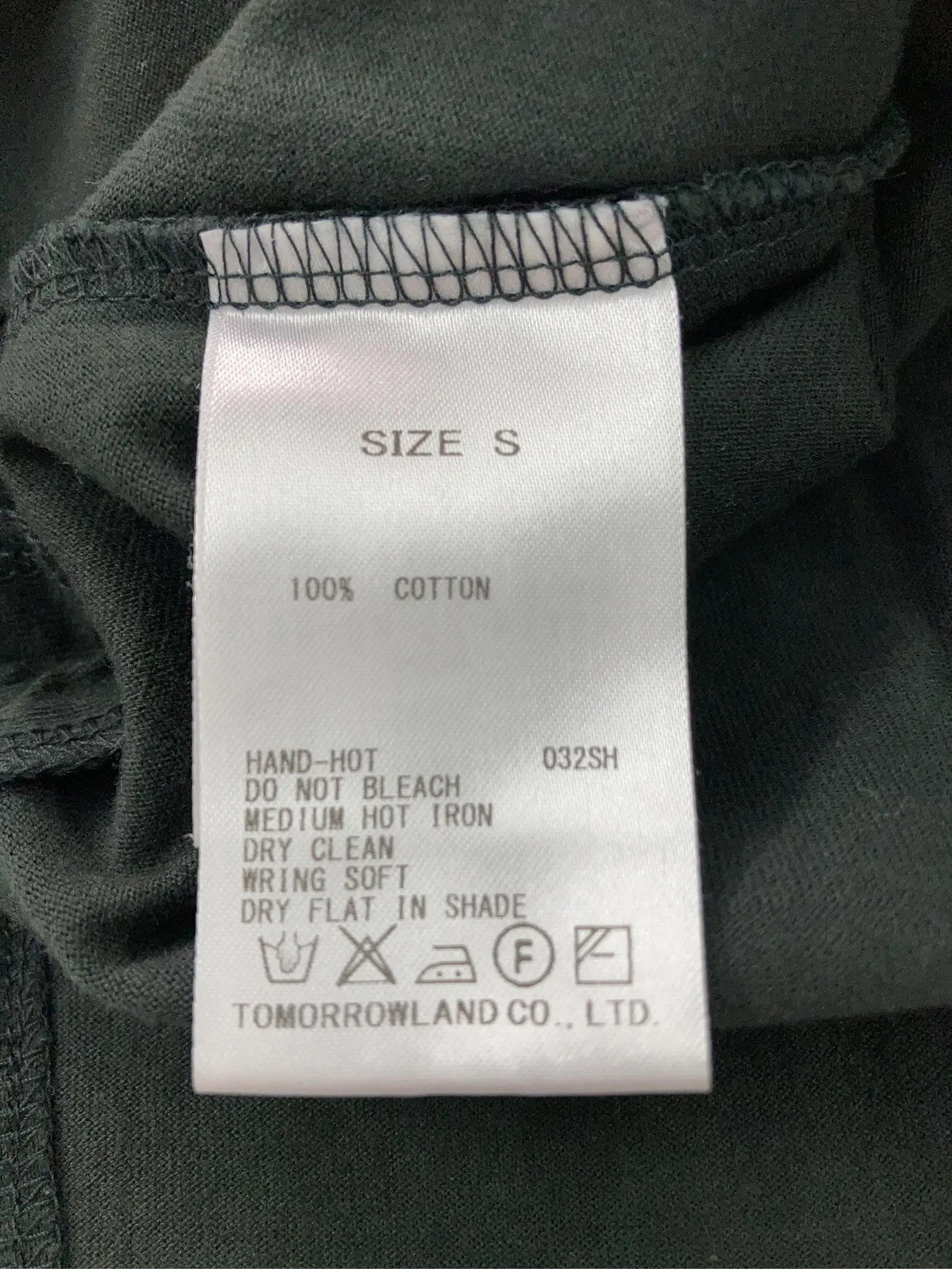 https://r2-worker.digdig.jp/product/2aa51c30-9bbd-4746-acbd-853b4e5640f7/6815e92a-b58f-4dbc-9369-8fb0cd5e60f9