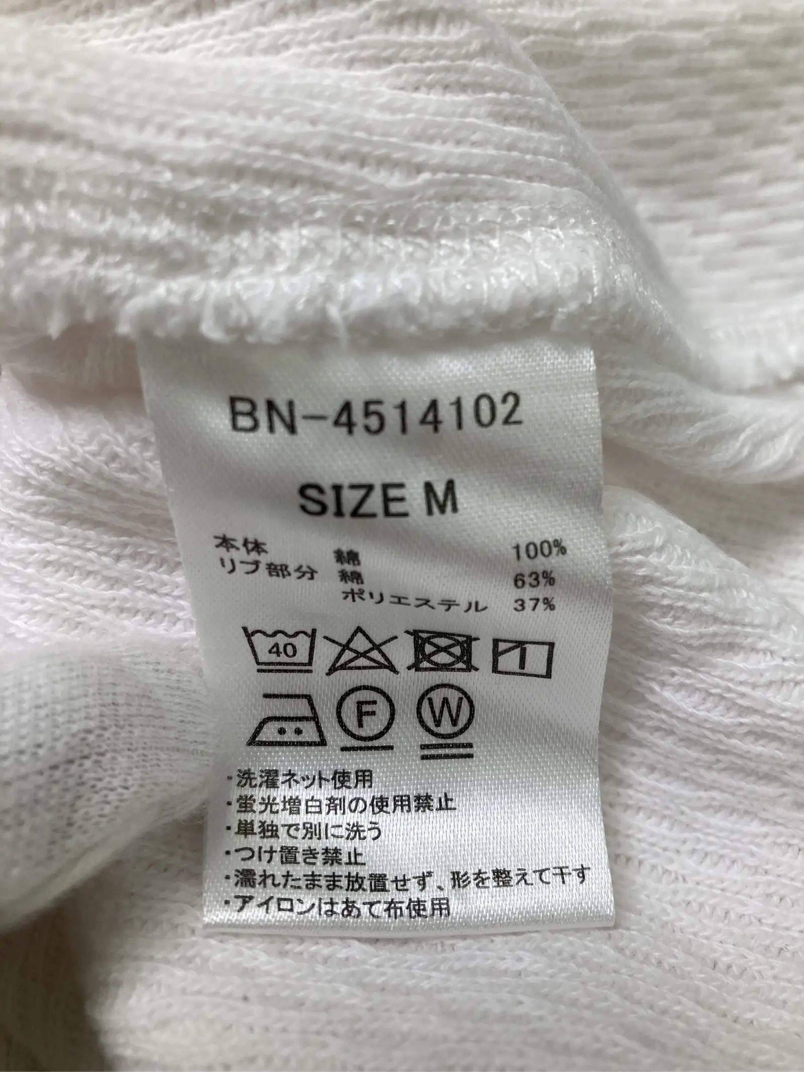 https://r2-worker.digdig.jp/product/2aa5e7ae-8e61-452b-bcdb-46e3f1802383/f08b2ba5-ac64-429c-81c1-8f2aa5f11e5f