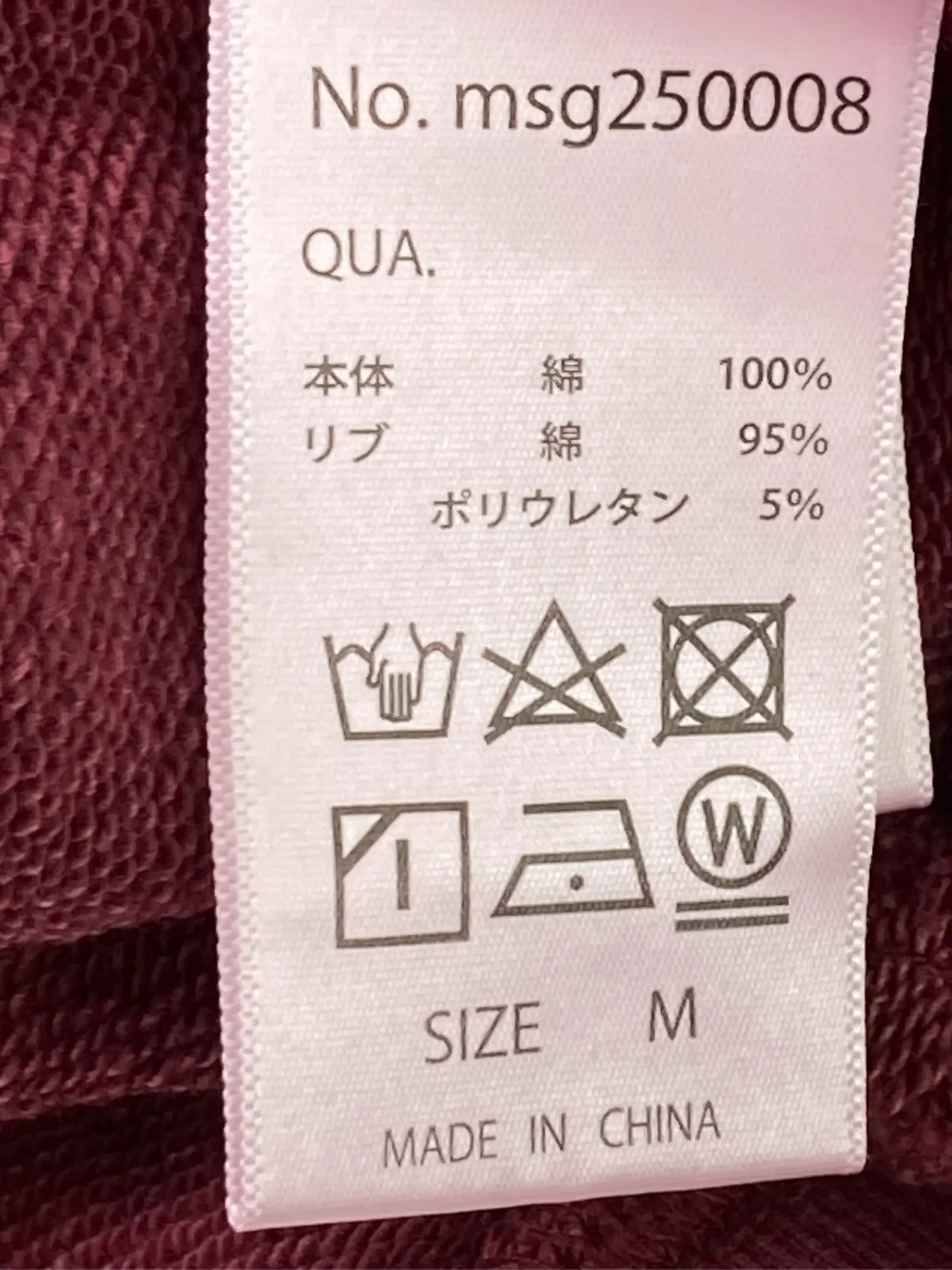 https://r2-worker.digdig.jp/product/2aa6fd96-0137-4049-a447-a44009bad860/4329716b-d8a7-44fc-879a-f2ad6bc09653