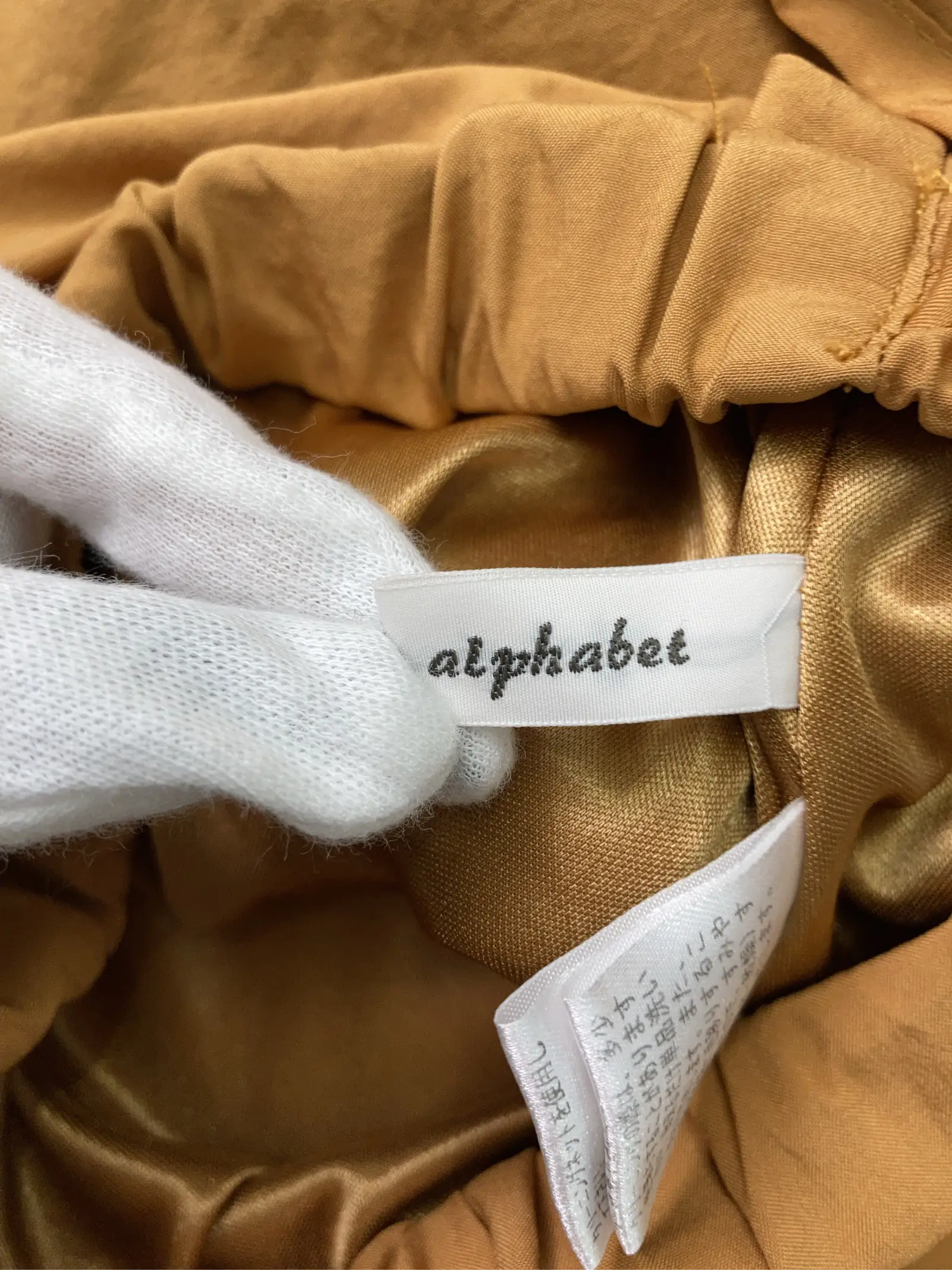 https://r2-worker.digdig.jp/product/2aa76596-dc69-4d08-bf28-1111c749d968/02eeb21f-6d47-41c4-b739-c3da76174f46