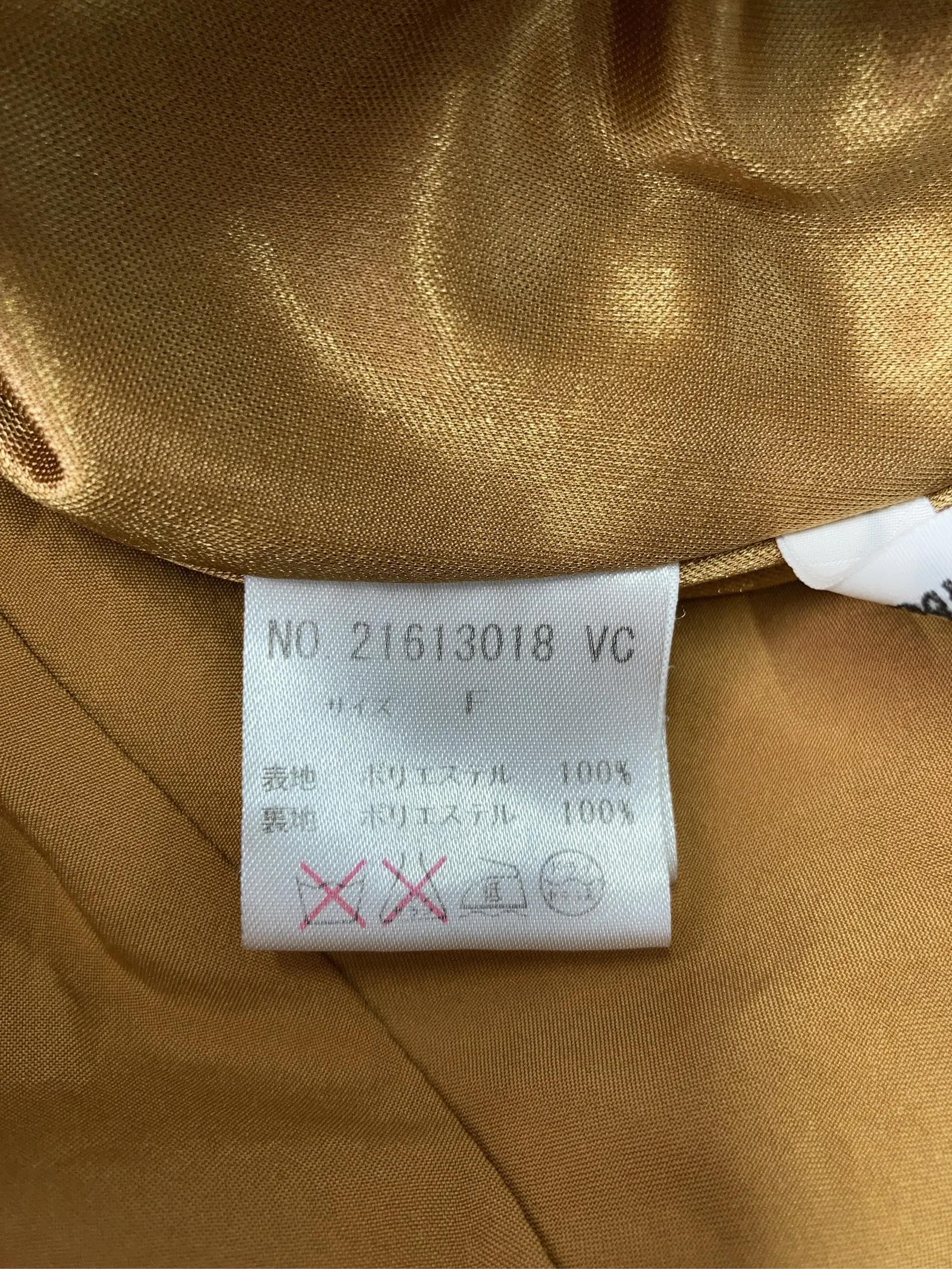https://r2-worker.digdig.jp/product/2aa76596-dc69-4d08-bf28-1111c749d968/1949d9e6-f8b8-45f1-abf3-22b93275967b