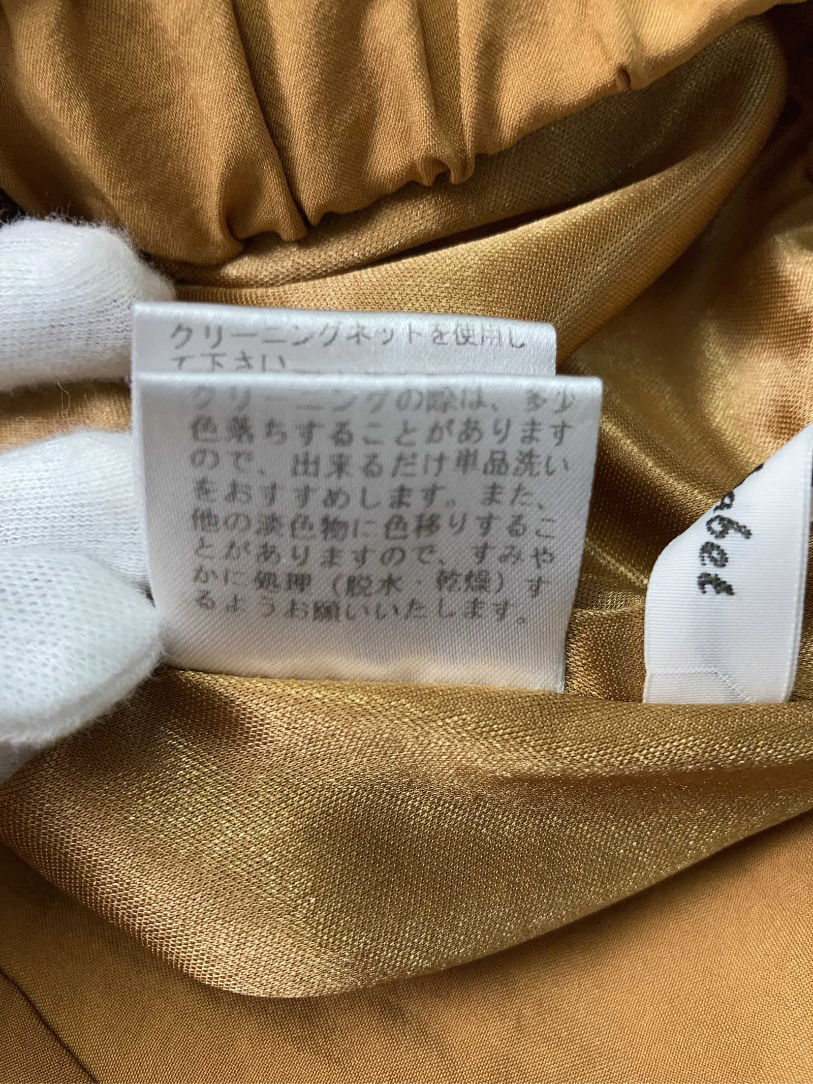 https://r2-worker.digdig.jp/product/2aa76596-dc69-4d08-bf28-1111c749d968/38b2bad2-a77c-47a5-80dc-213cd80c174d