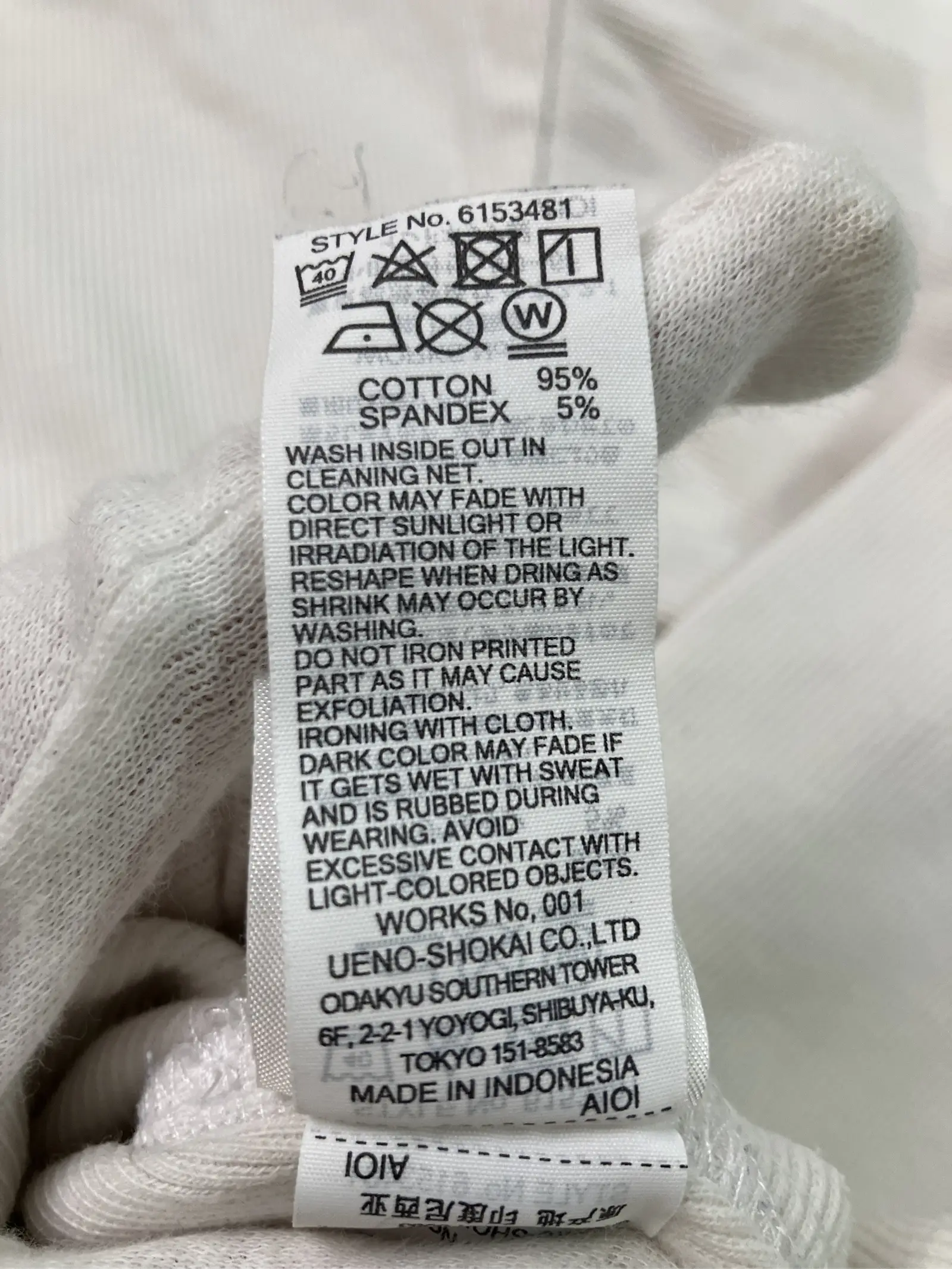 https://r2-worker.digdig.jp/product/2aa98112-18ce-482a-b977-5701dad8379e/3c145dcb-d4d0-46c8-a0e6-6b9e82d9eed7