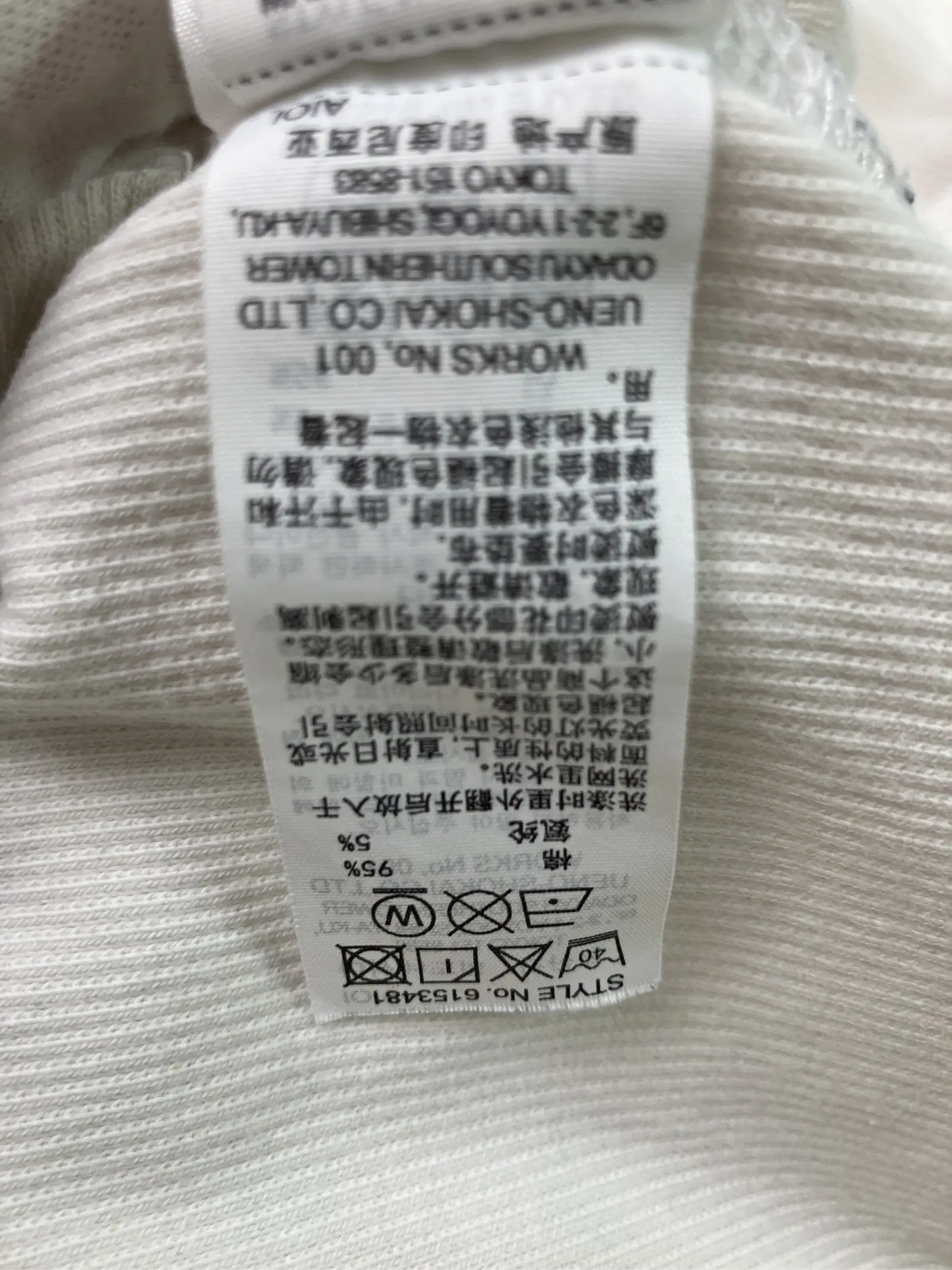 https://r2-worker.digdig.jp/product/2aa98112-18ce-482a-b977-5701dad8379e/494d1c69-797b-4c60-8084-65bd38c36ce4