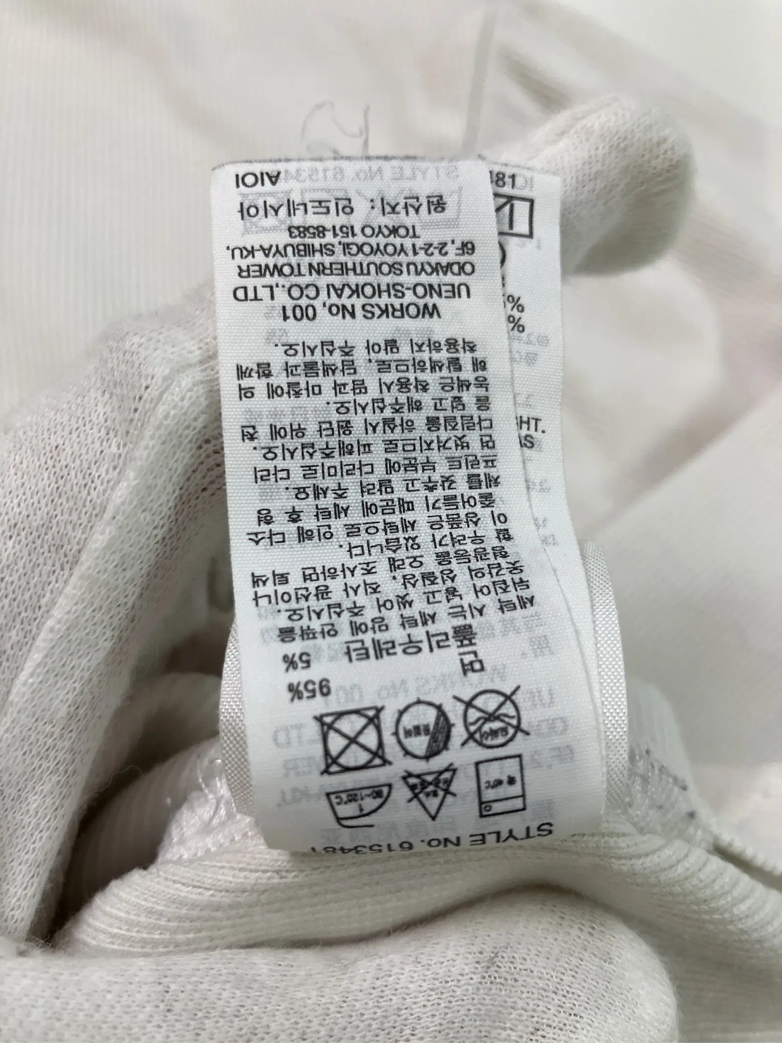 https://r2-worker.digdig.jp/product/2aa98112-18ce-482a-b977-5701dad8379e/72b9cfe4-20fb-474c-bb88-10eb068fae33