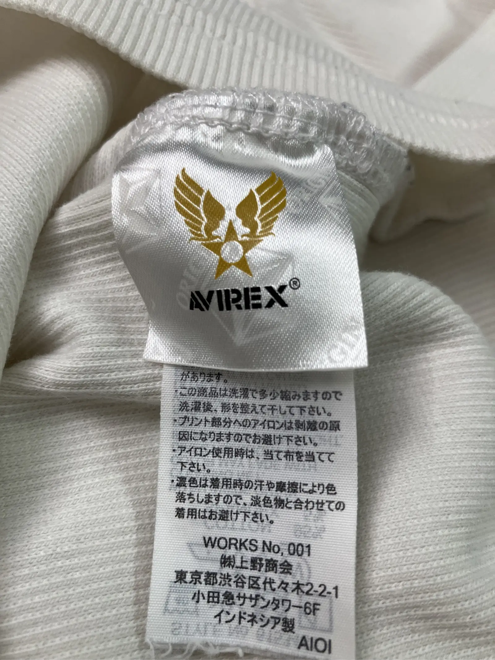 https://r2-worker.digdig.jp/product/2aa98112-18ce-482a-b977-5701dad8379e/e22e7efa-01e7-4a4f-b974-8a3a22fb85ff