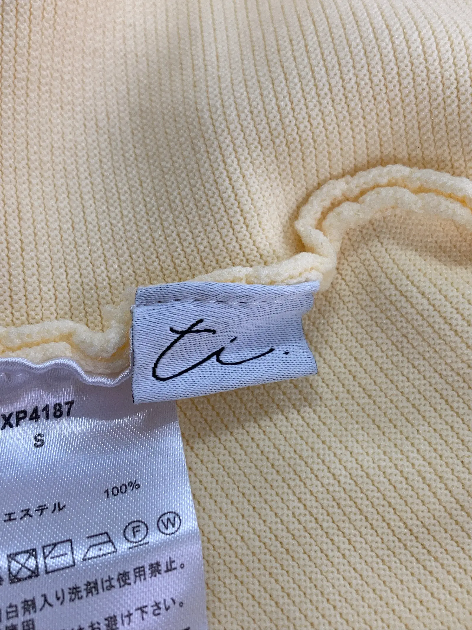 https://r2-worker.digdig.jp/product/2aa9c3b9-a144-4b61-966e-aad6039e39d3/351db758-353a-4da1-bd2d-ccffac920072