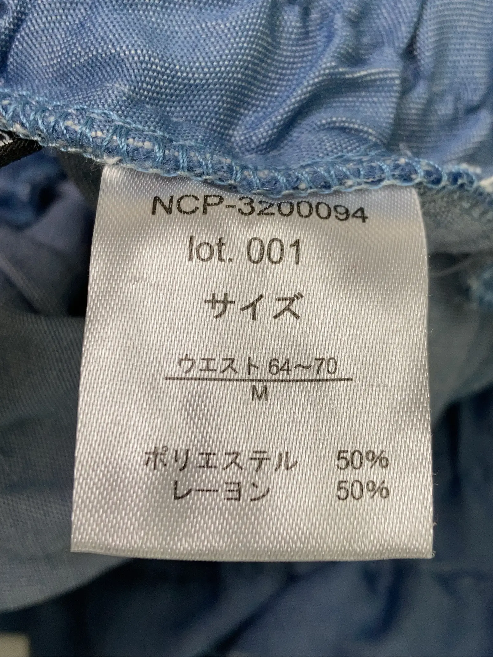 https://r2-worker.digdig.jp/product/2aaa1fe0-d542-4470-ba3a-1c5157453d77/c9f2d8bb-c4f2-4b90-8225-6c4e1d853f78