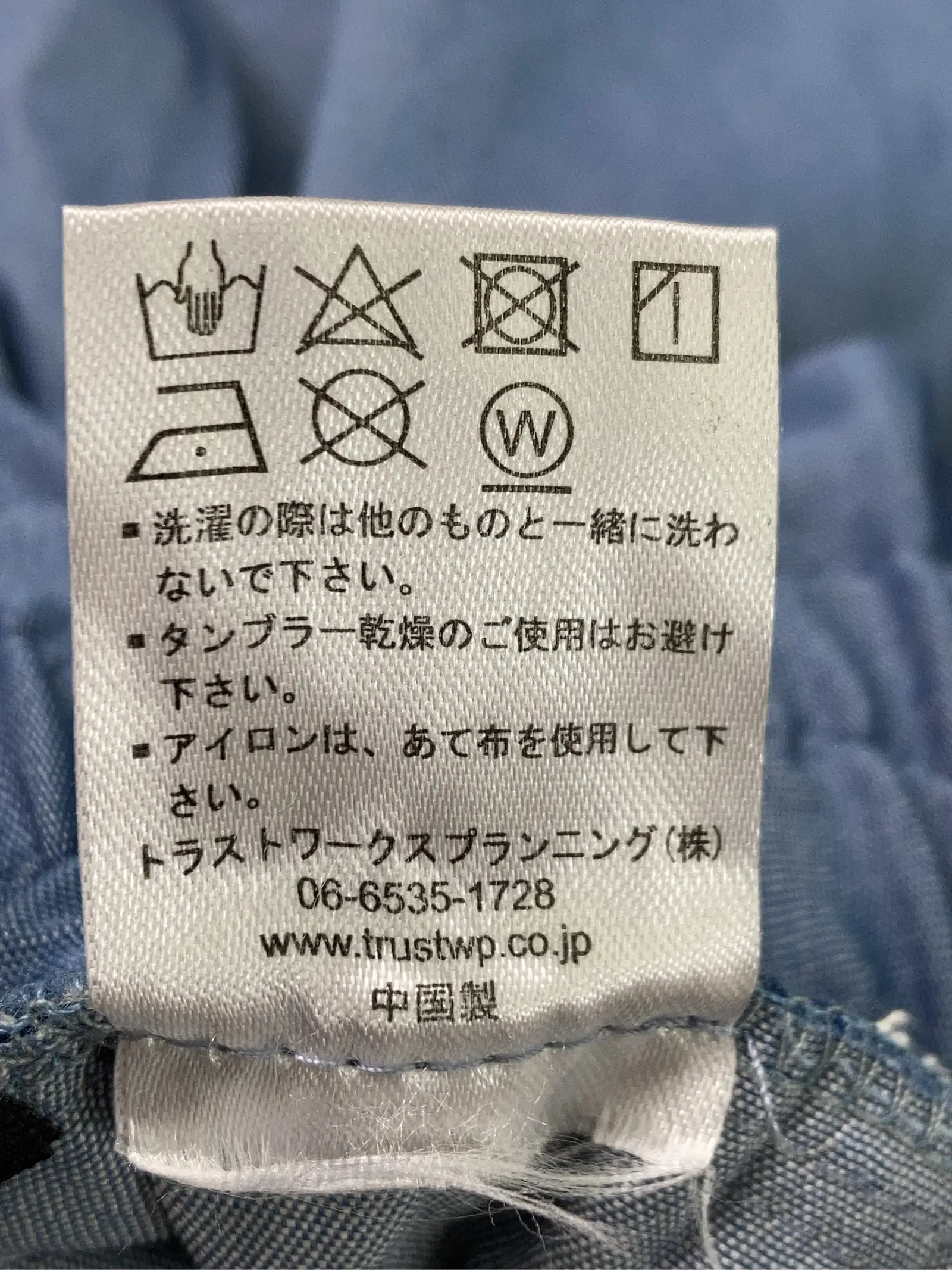 https://r2-worker.digdig.jp/product/2aaa1fe0-d542-4470-ba3a-1c5157453d77/fa74284a-cbe2-4024-a0de-18163f95ce56