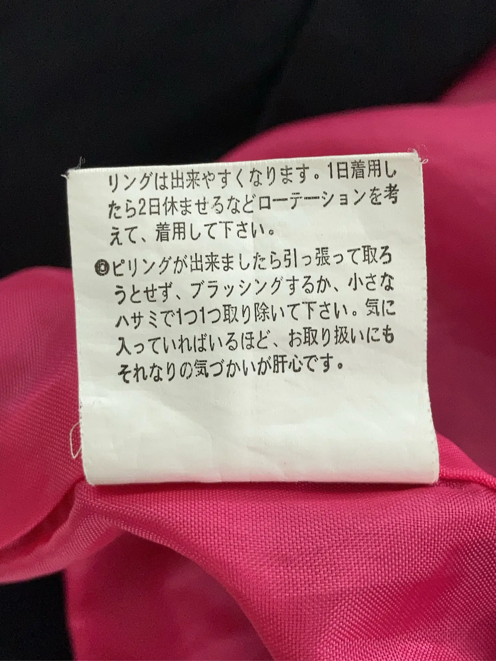 https://r2-worker.digdig.jp/product/2aad8529-7197-40fe-93e3-de77f0aade7b/5ec91360-a0f5-490a-a896-0e7213c4cfbb