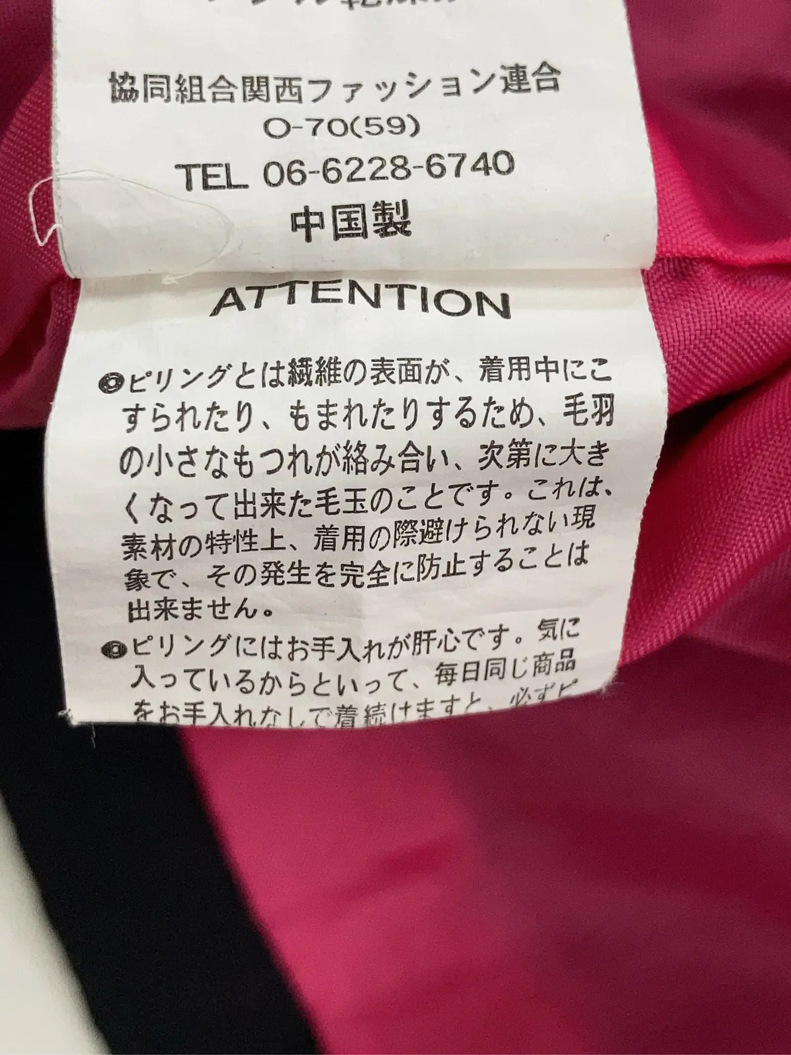 https://r2-worker.digdig.jp/product/2aad8529-7197-40fe-93e3-de77f0aade7b/f83c625b-c2b0-4af9-8b1c-8f6dd9d079c2