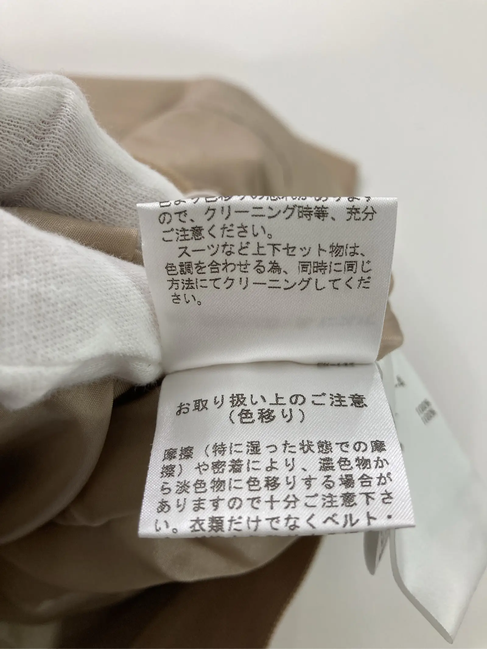 https://r2-worker.digdig.jp/product/2aae5bfc-d51e-4cc7-a31d-cb16314052c5/0a0da1ff-e114-49b9-a652-29838e73d205
