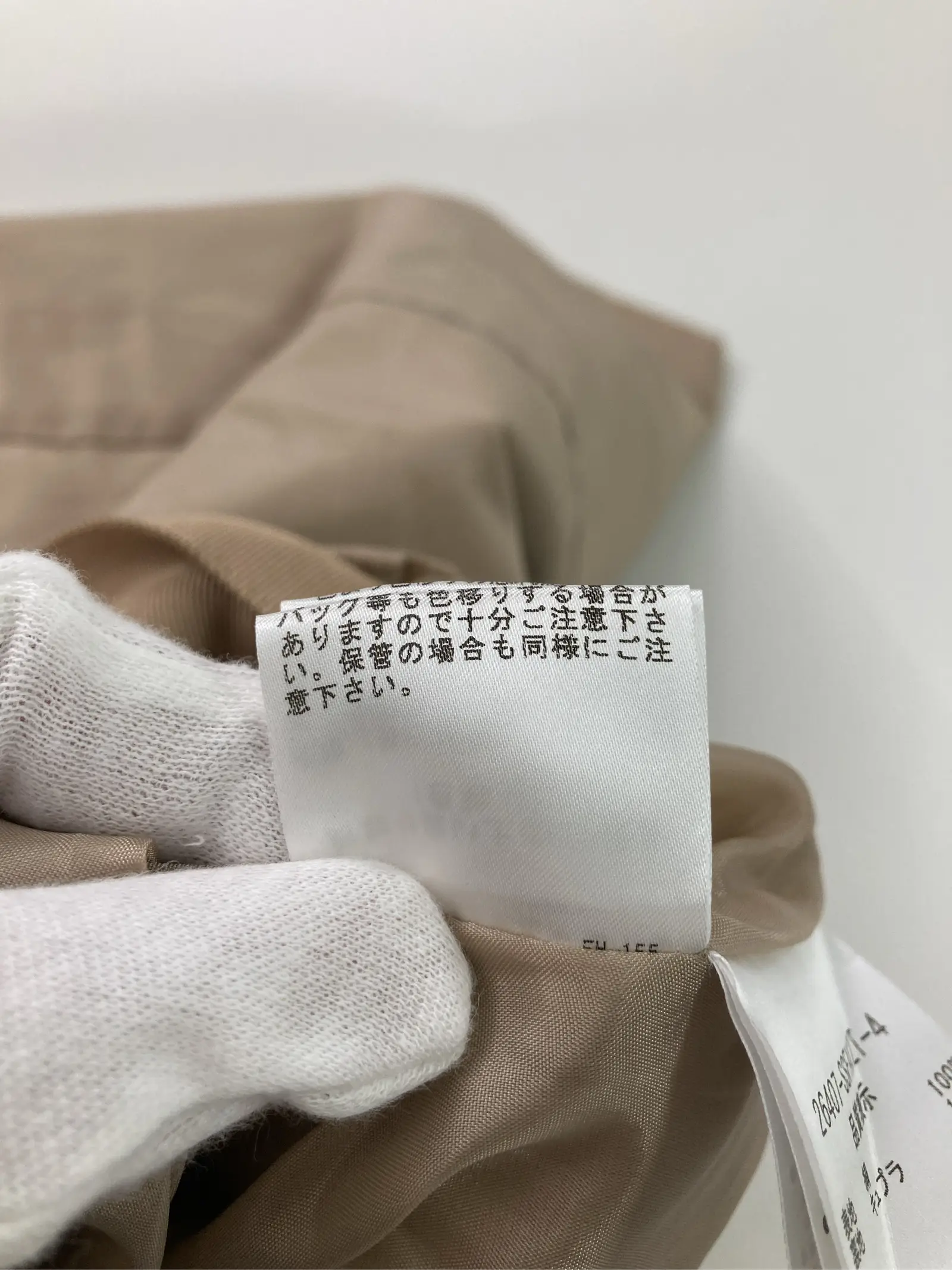 https://r2-worker.digdig.jp/product/2aae5bfc-d51e-4cc7-a31d-cb16314052c5/5f60f27d-7eee-48ed-85f1-df9a833d3c03