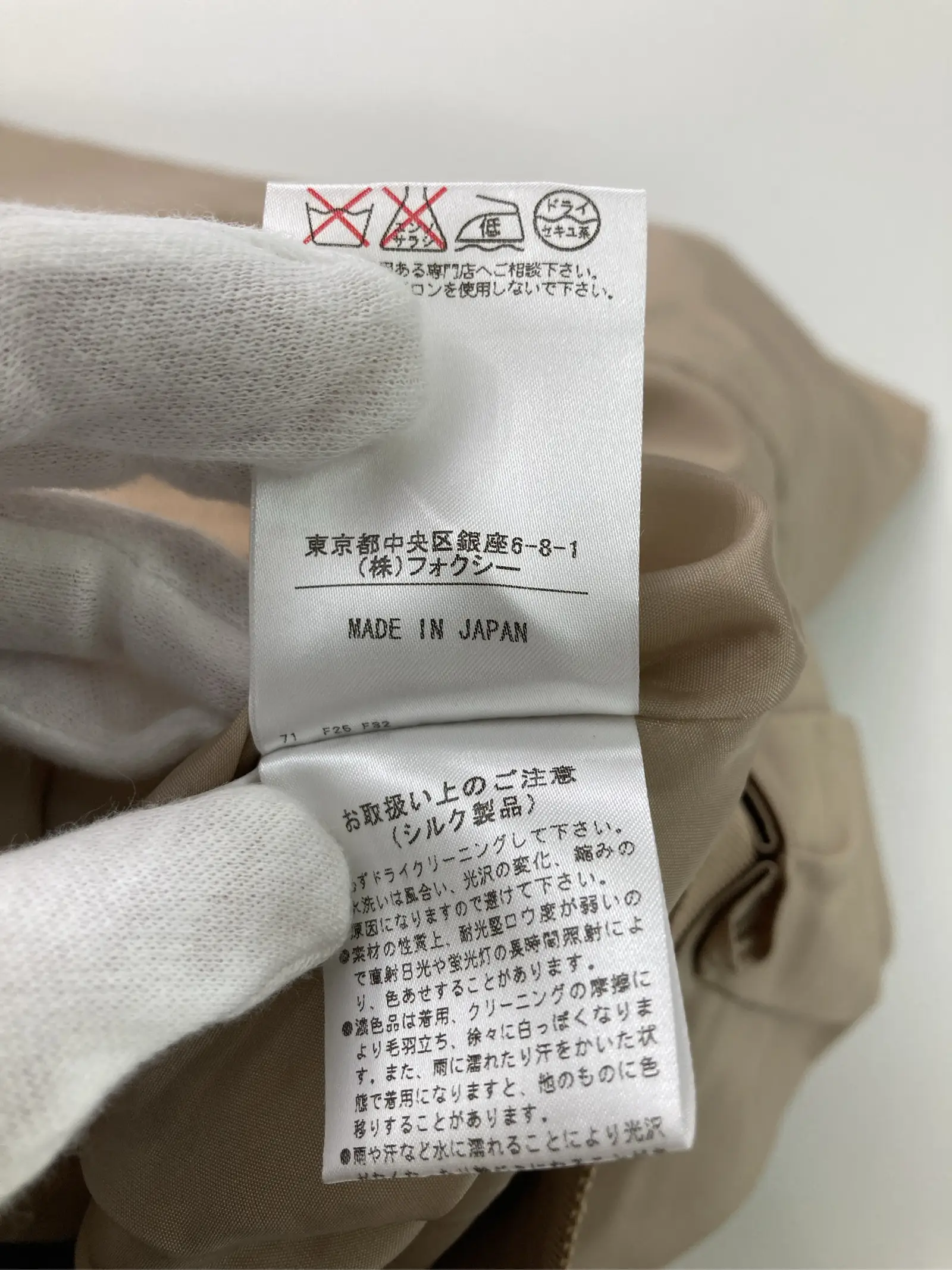 https://r2-worker.digdig.jp/product/2aae5bfc-d51e-4cc7-a31d-cb16314052c5/cd84afa6-dea6-46df-a943-f5ab36a8999c