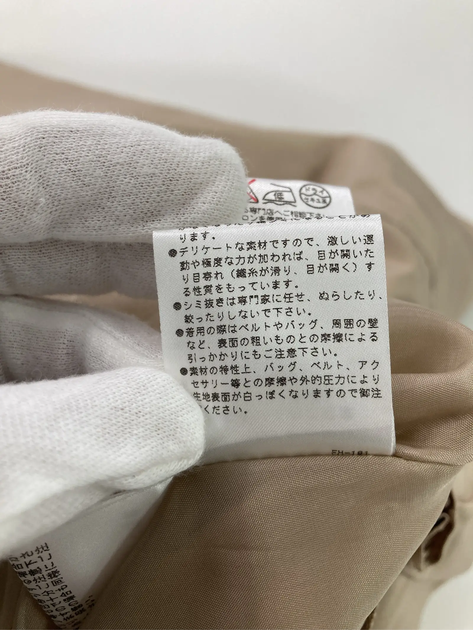 https://r2-worker.digdig.jp/product/2aae5bfc-d51e-4cc7-a31d-cb16314052c5/eebbfbeb-5342-446f-b6f2-9f3264e1e463