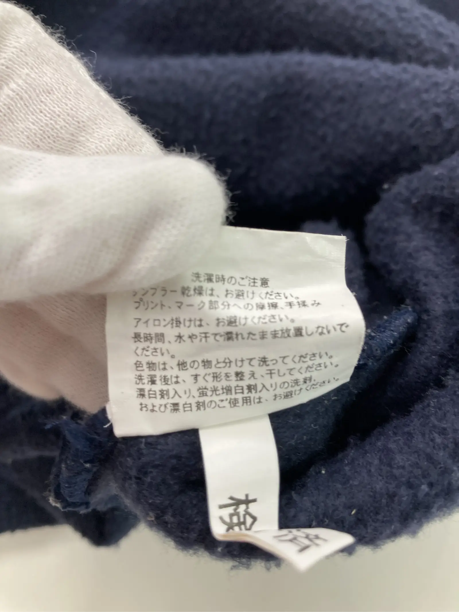 https://r2-worker.digdig.jp/product/2aafdf14-c1e3-4d46-9965-1bdc9d0627f0/5b3d0f30-6faa-4ced-b038-590b01131dd9