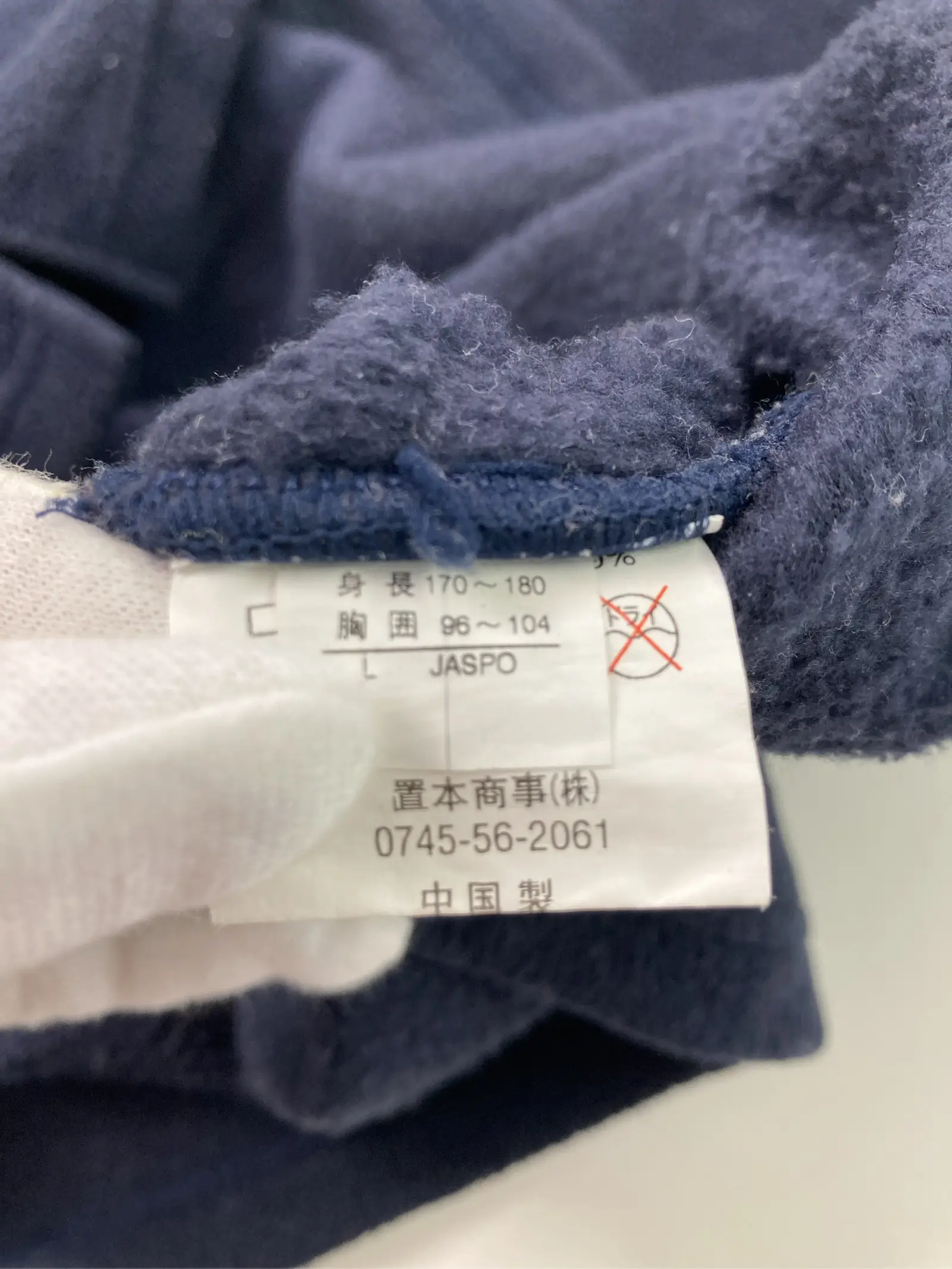 https://r2-worker.digdig.jp/product/2aafdf14-c1e3-4d46-9965-1bdc9d0627f0/bee88946-9d72-4518-b6f4-2f8eb7b03fb4