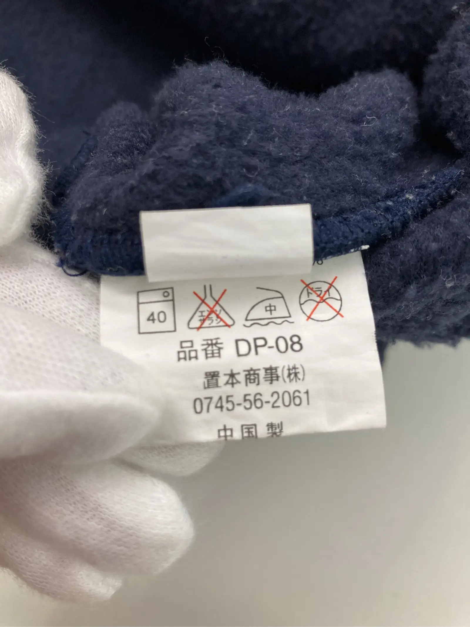 https://r2-worker.digdig.jp/product/2aafdf14-c1e3-4d46-9965-1bdc9d0627f0/c253a0d1-586f-4e0c-8b9e-ff58a4bc1707