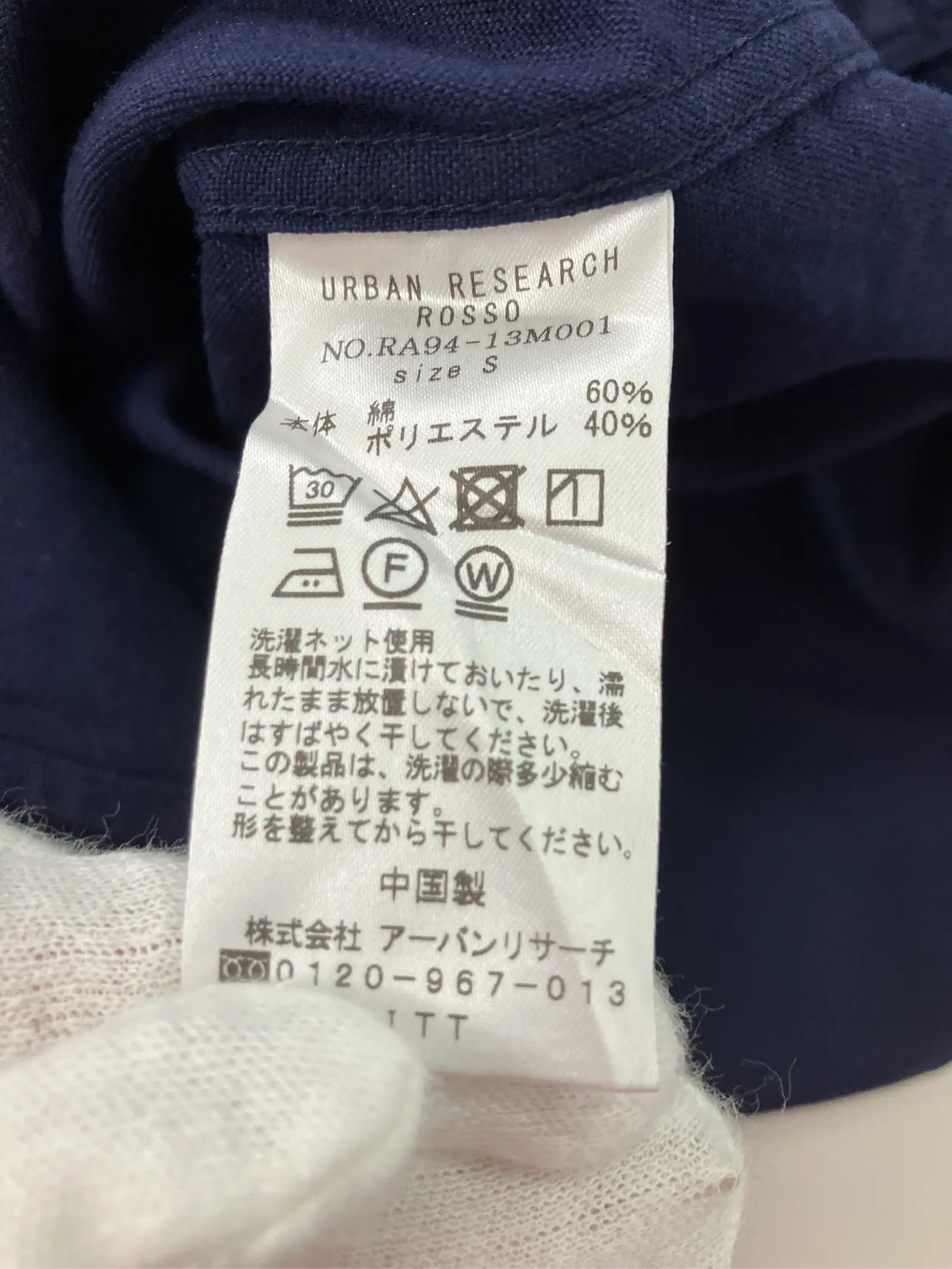 https://r2-worker.digdig.jp/product/2ab1eb63-f269-48ad-844d-9e683a193689/d14f68b7-2ab3-4822-9f0b-c3b329ebced2