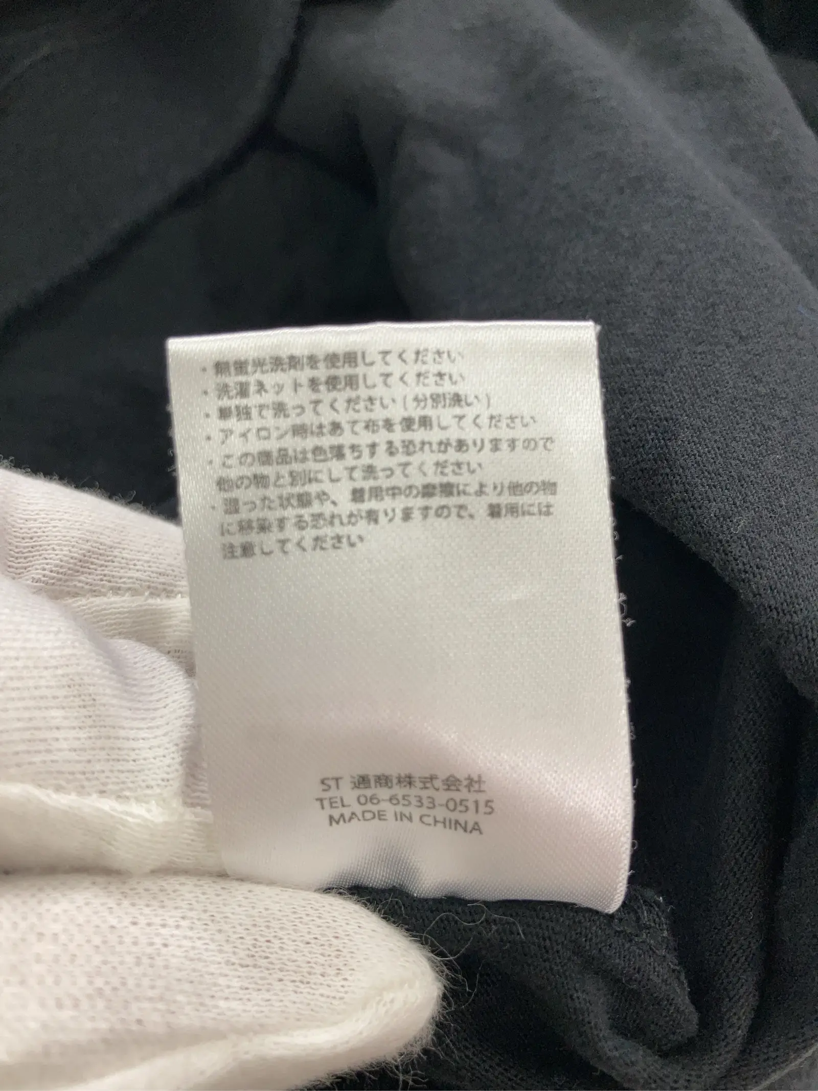 https://r2-worker.digdig.jp/product/2ab2e6e4-7b31-4fec-9d3d-483d432fe96c/78ef00c7-ed52-48e2-93cd-d26ecf8c7e92