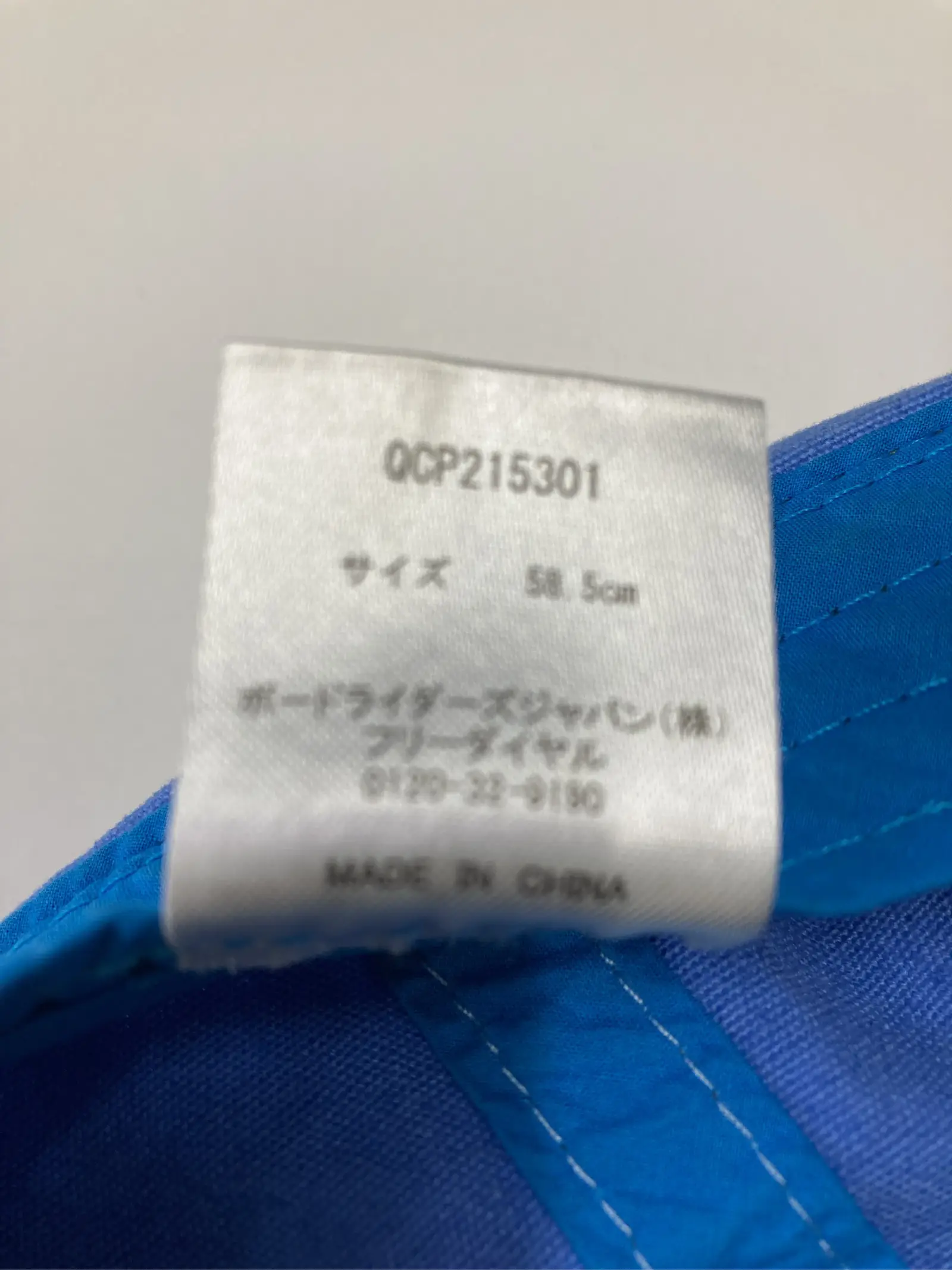 https://r2-worker.digdig.jp/product/2ab41f3c-47a3-41ab-9266-9a6612b6b778/3c0932aa-12fa-4c18-965c-739f792f977e