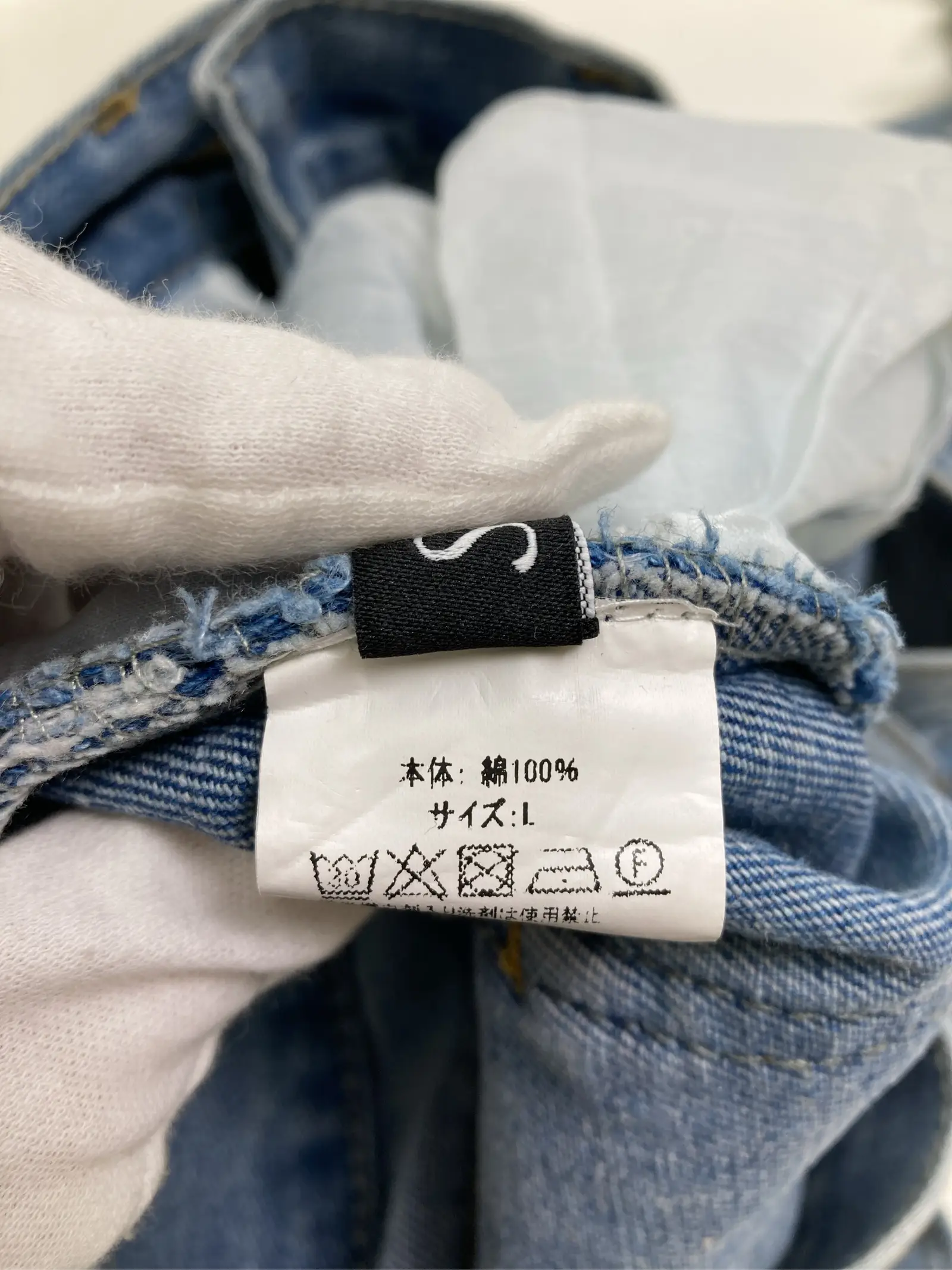 https://r2-worker.digdig.jp/product/2ab52c19-7cec-4228-b53c-2e401248060b/4a444015-288f-4598-a20e-ca6ad7cd188c