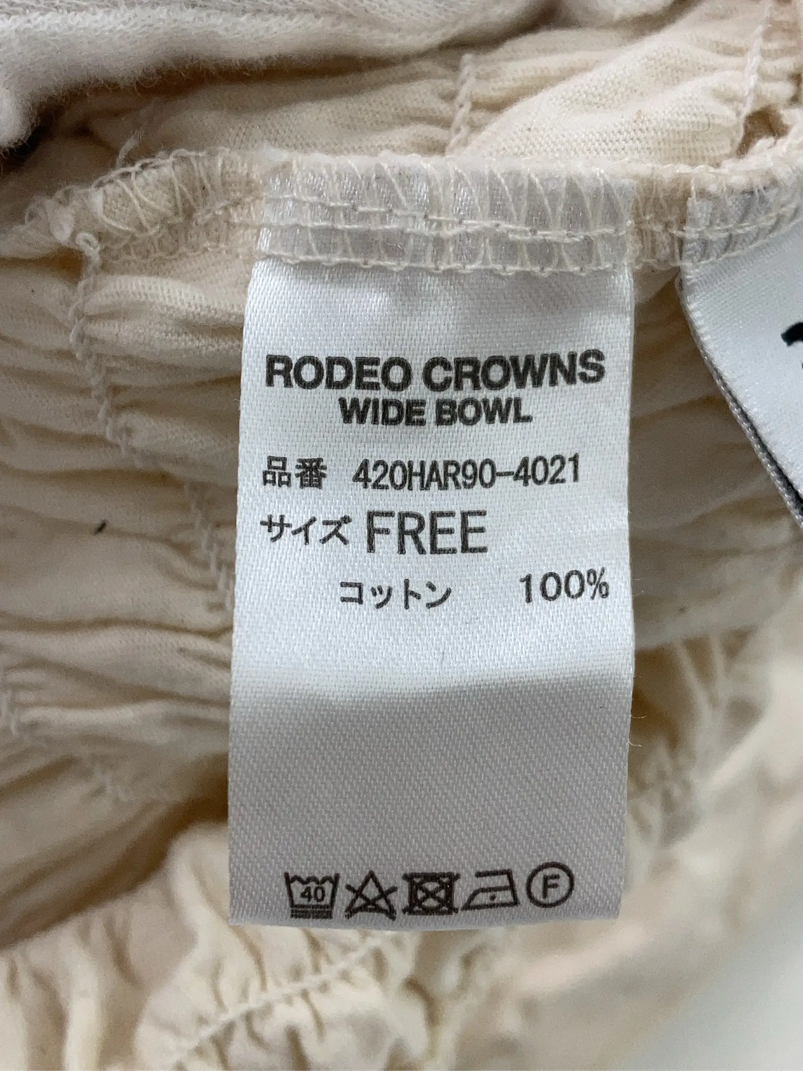 https://r2-worker.digdig.jp/product/2ab6adb6-8581-488f-bcfa-d84cea53c3c2/7ee04895-688d-43b9-9a87-09b9827d9945