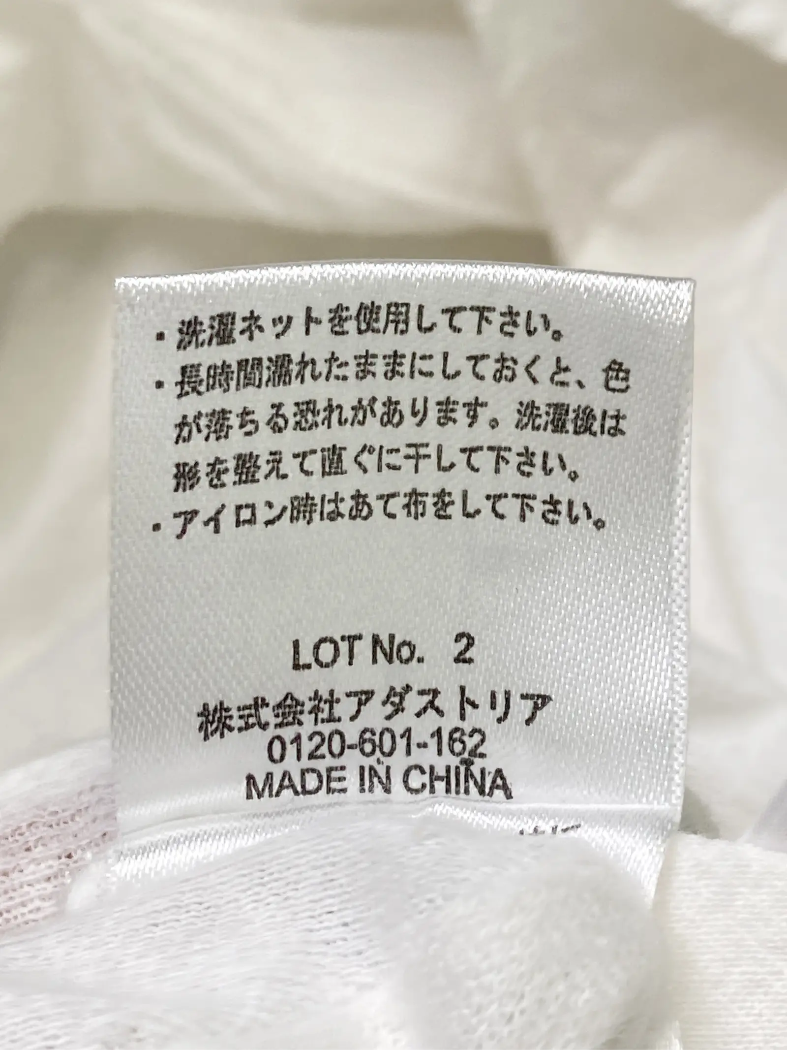 https://r2-worker.digdig.jp/product/2ab6c6fe-83e5-49b1-bcb7-d4586849c3c9/42af0cb5-0bcb-4a4e-a921-df8449e86aae