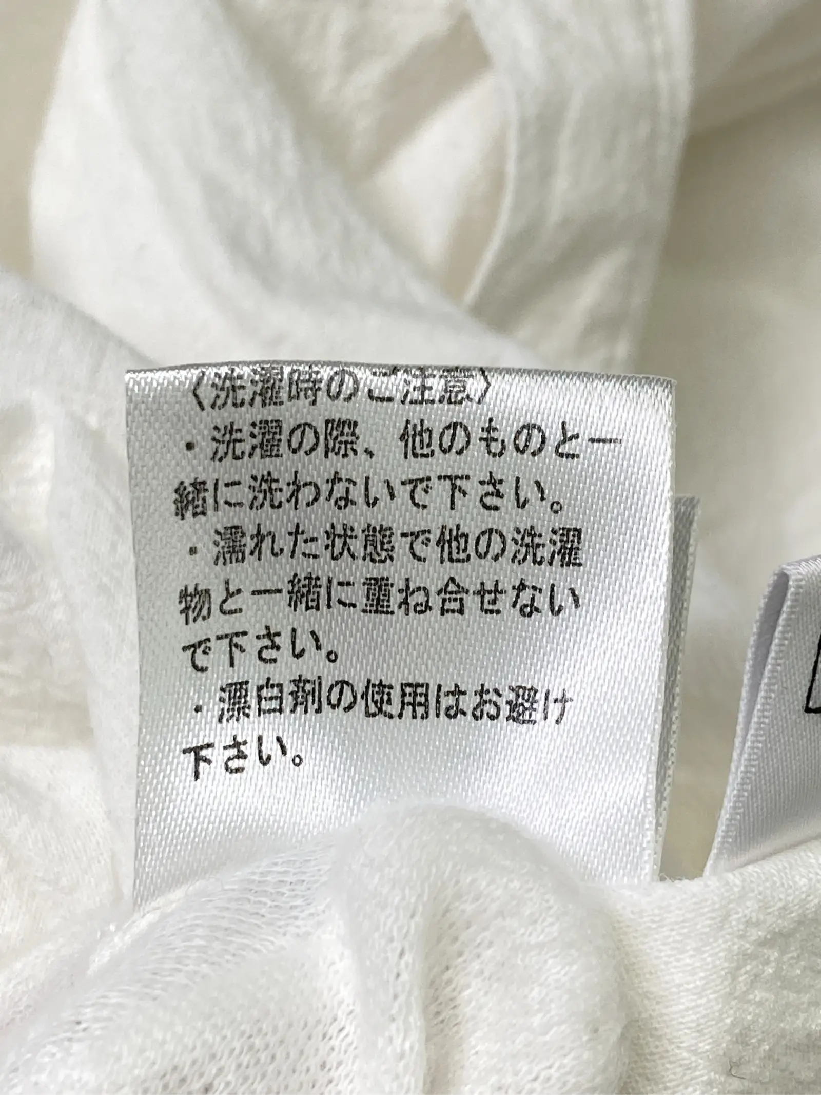 https://r2-worker.digdig.jp/product/2ab6c6fe-83e5-49b1-bcb7-d4586849c3c9/42c4b329-4f9e-4700-b028-855a920546a2