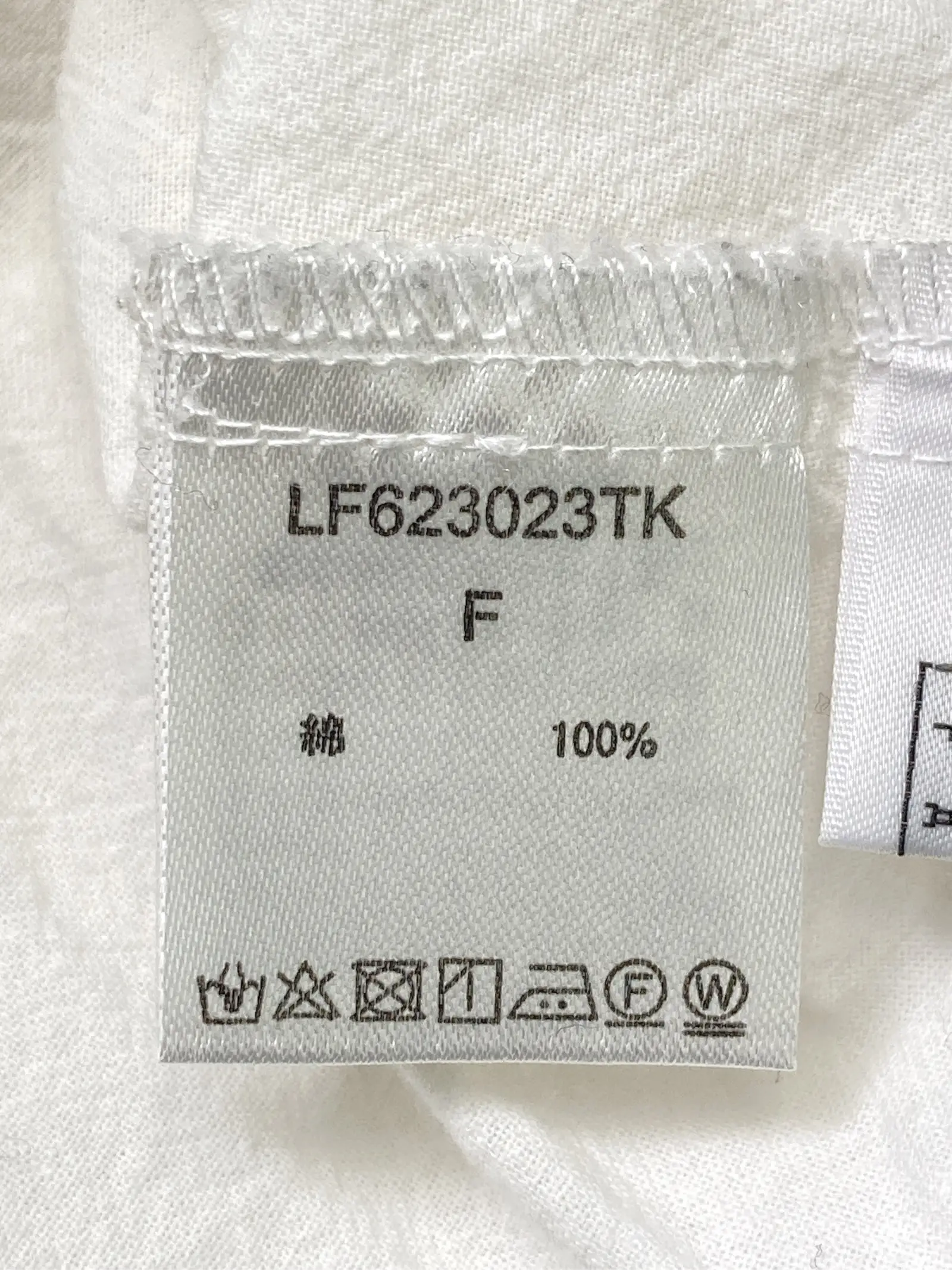 https://r2-worker.digdig.jp/product/2ab6c6fe-83e5-49b1-bcb7-d4586849c3c9/96db8f06-40b2-43b7-ac10-0b341ff4bce2