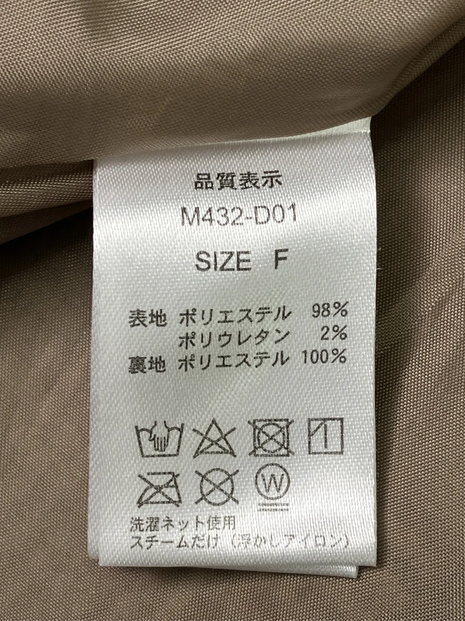 https://r2-worker.digdig.jp/product/2ab7bf23-4294-4741-9ee5-88f5d0fa75ba/8576c332-5606-4f24-8603-51ec55be547f