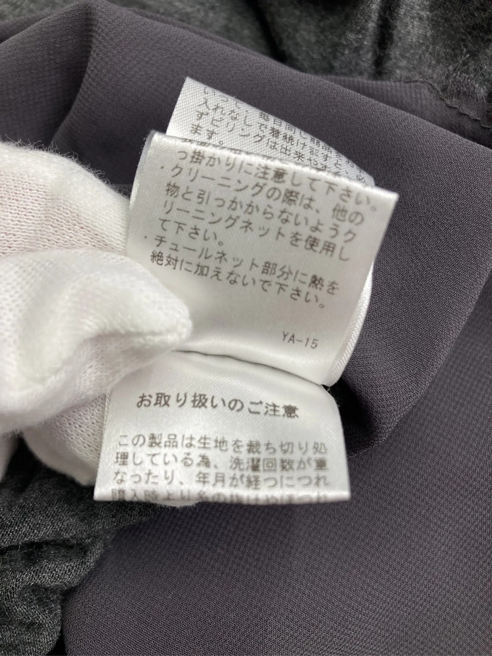 https://r2-worker.digdig.jp/product/2abb9372-b9de-47d4-b4a4-444335a0f2bb/698f5e97-6a27-4ec4-96a4-a40ba01458a6