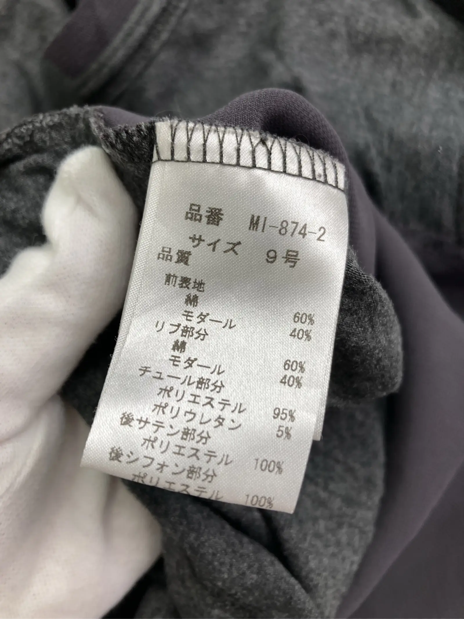 https://r2-worker.digdig.jp/product/2abb9372-b9de-47d4-b4a4-444335a0f2bb/69a1dac6-9375-493b-b37a-23a5dc02b619