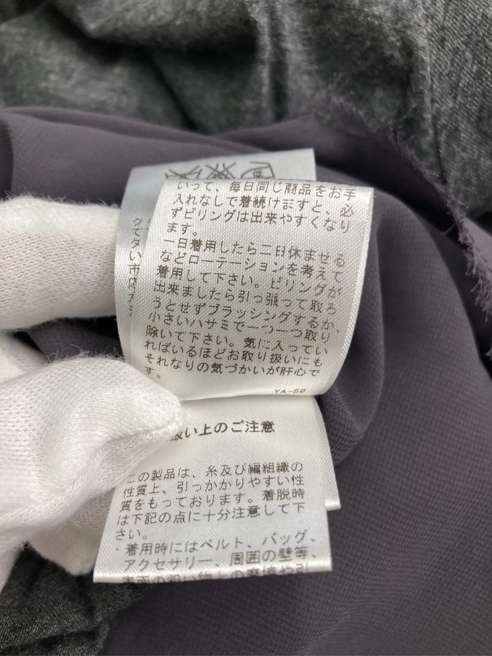 https://r2-worker.digdig.jp/product/2abb9372-b9de-47d4-b4a4-444335a0f2bb/aa5369e8-d9ca-4a8b-b762-b53c9768ace9