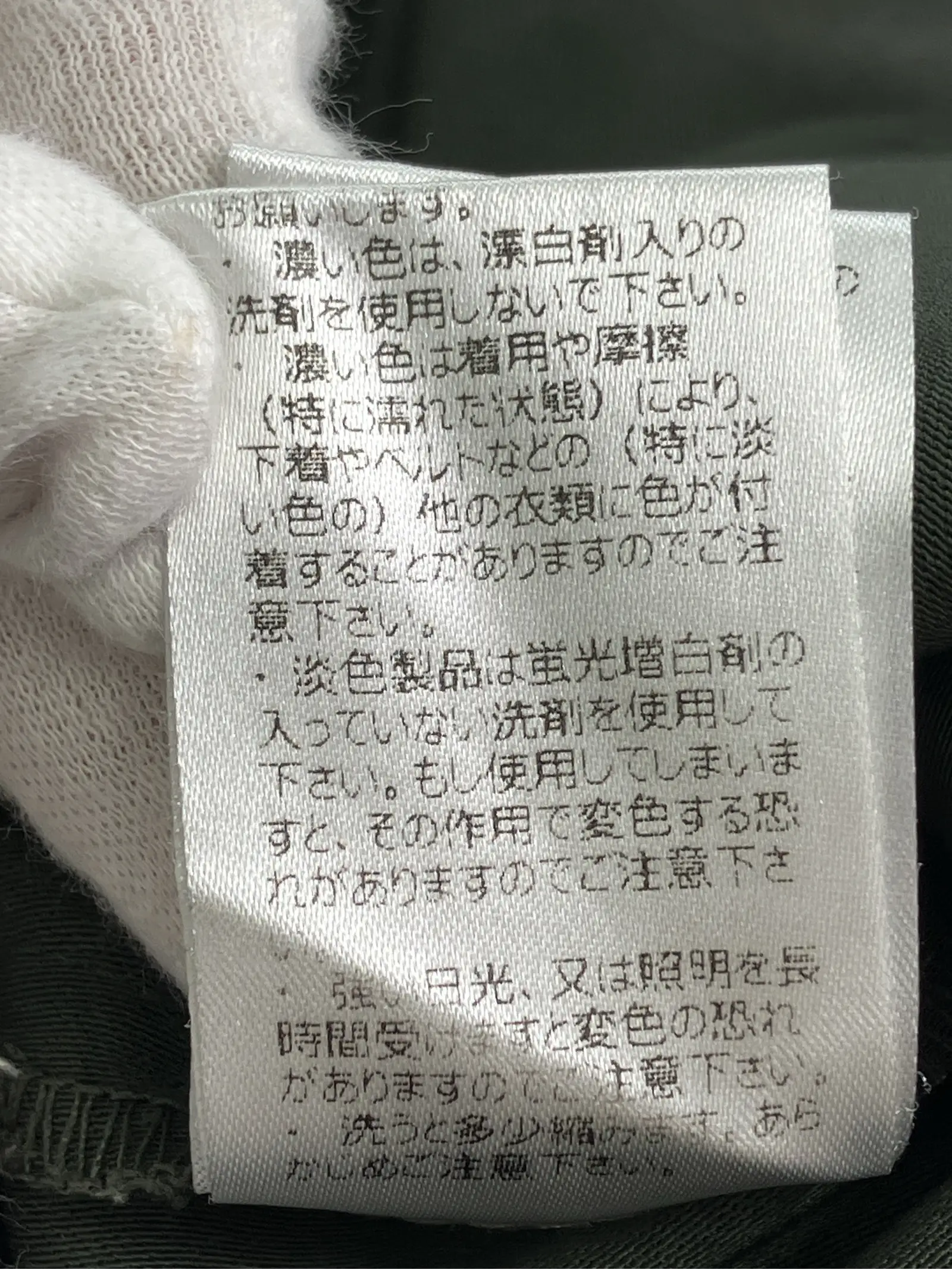 https://r2-worker.digdig.jp/product/2abc9ac9-bb14-4b0b-a657-75f432bb99b9/3b1edb9e-8313-4f0f-ab7b-c62f7351e0c6